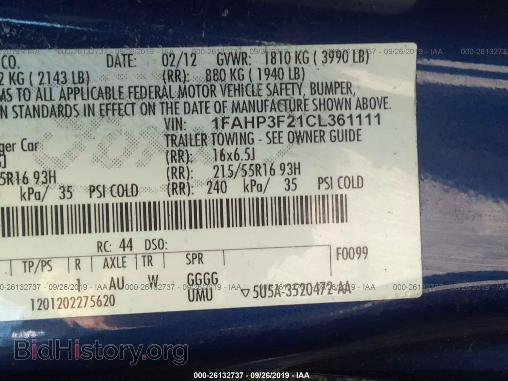 2012 FORD FOCUS - VIN: 1FAHP3F21CL361111 - Фото 9