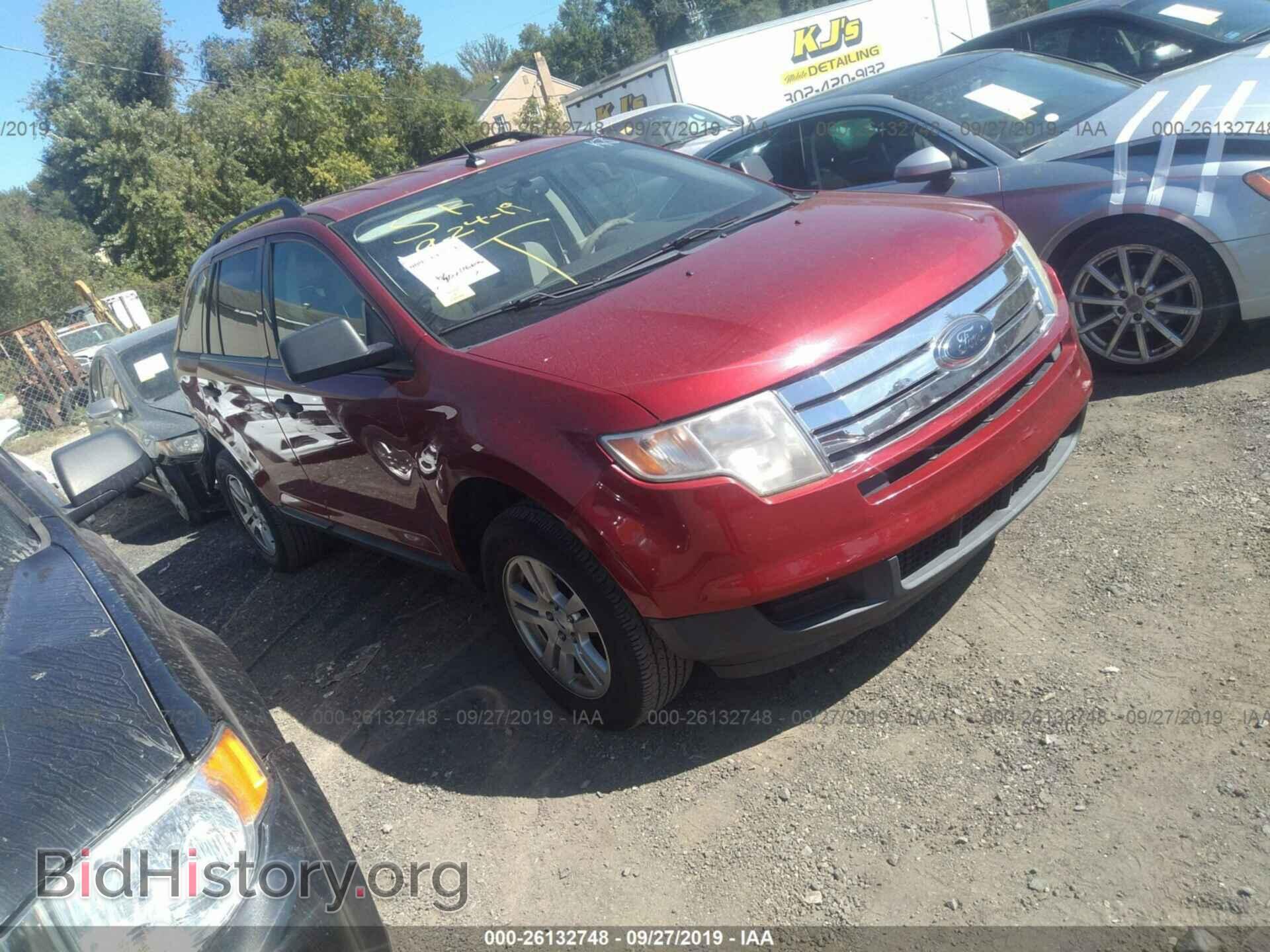 Photo 2FMDK36C08BA78587 - FORD EDGE 2008