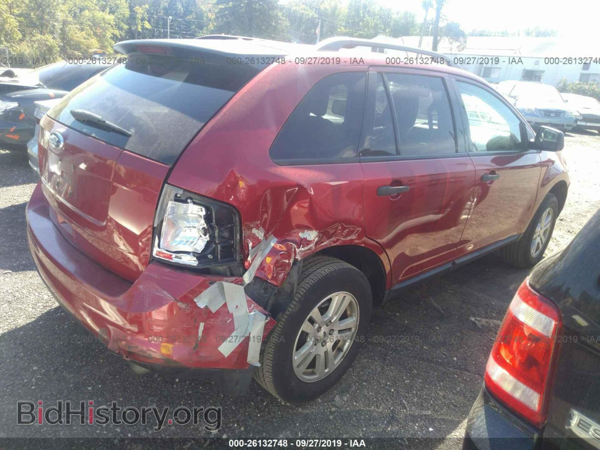 2008 FORD EDGE - VIN: 2FMDK36C08BA78587 - Photo 4