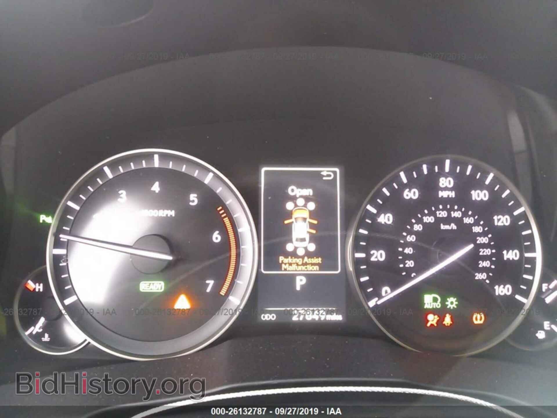 2017 LEXUS ES - VIN: JTHBW1GGXH2143648 - Фото 7