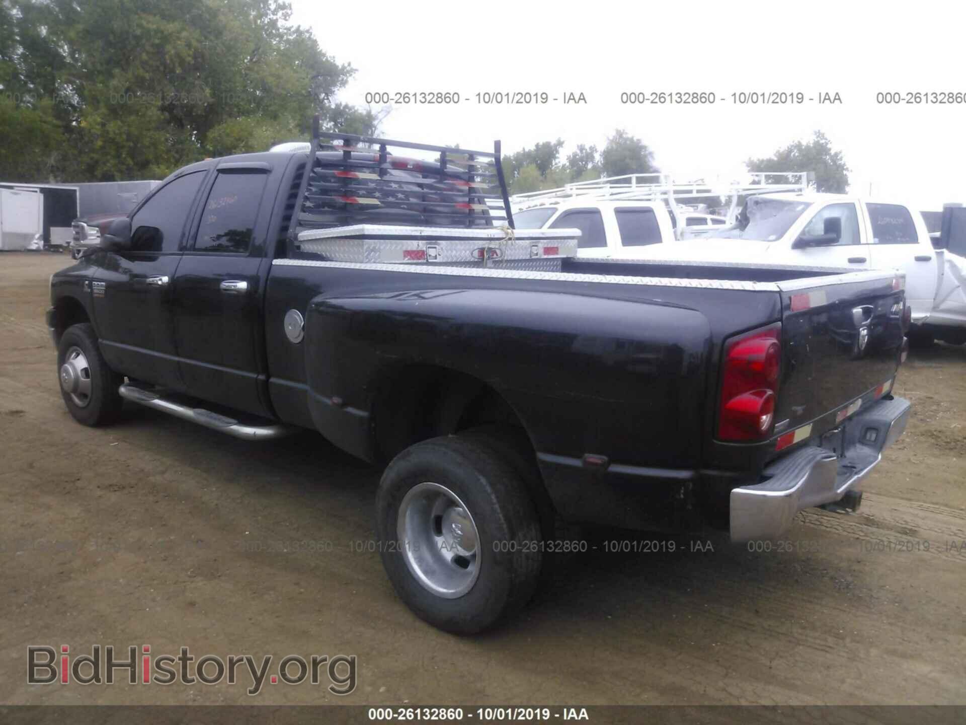 2008 DODGE RAM 3500 - VIN: 3D7MX48A38G209974 - Фото 3