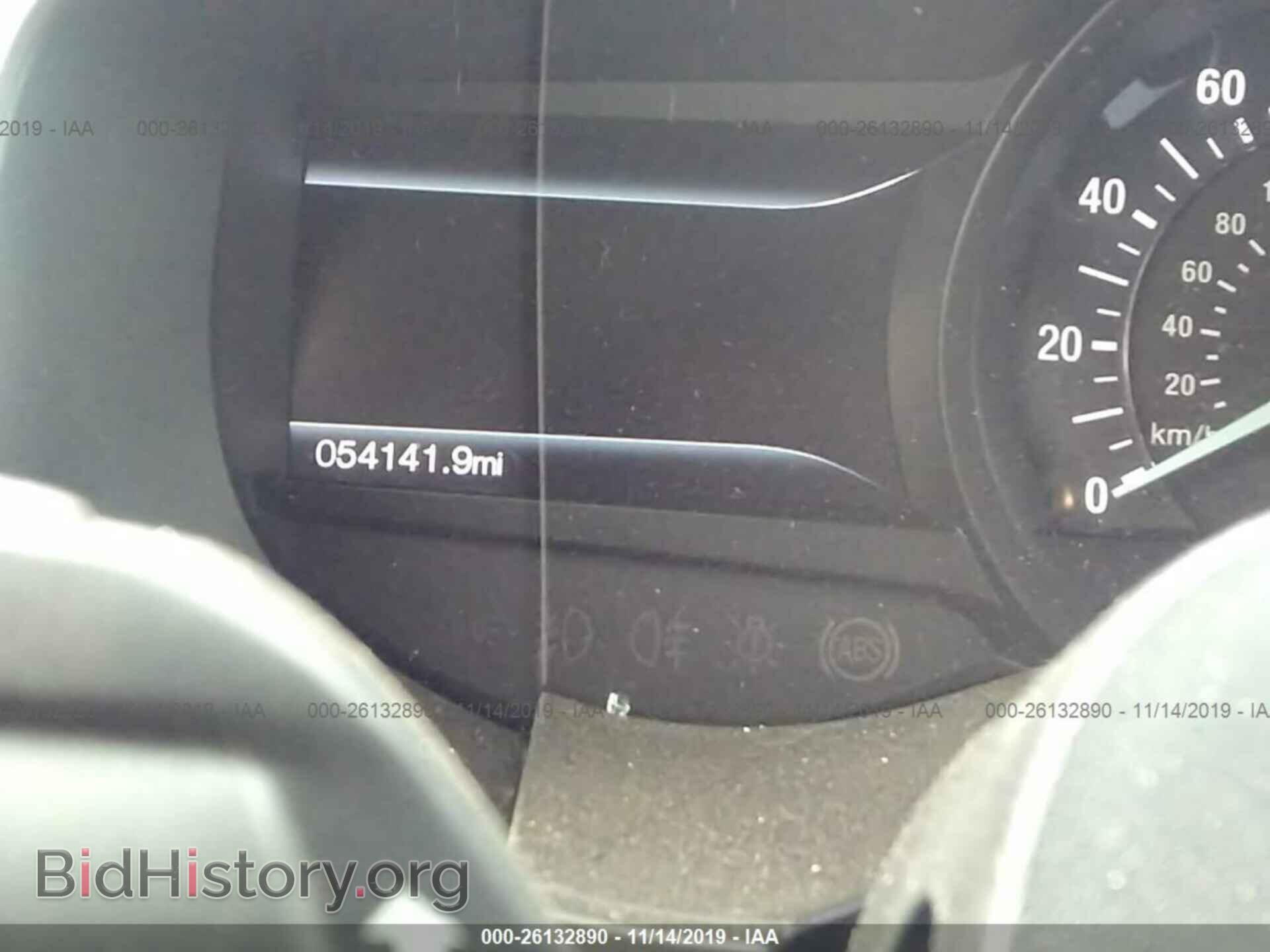 2015 FORD EDGE - VIN: 2FMTK3J87FBB00466 - Фото 7