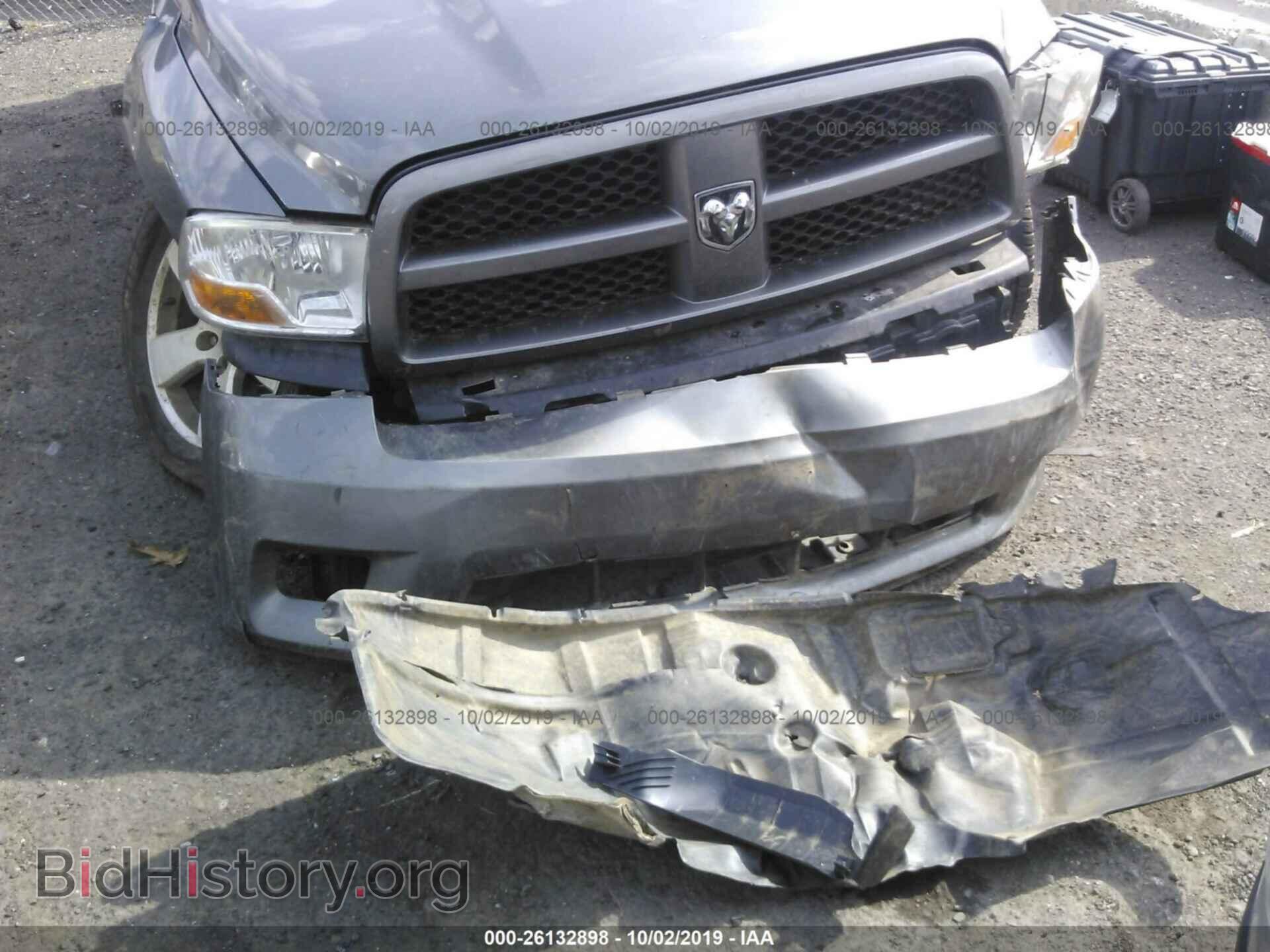 2012 DODGE RAM 1500 - VIN: 1C6RD7FT4CS270578 - Фото 6