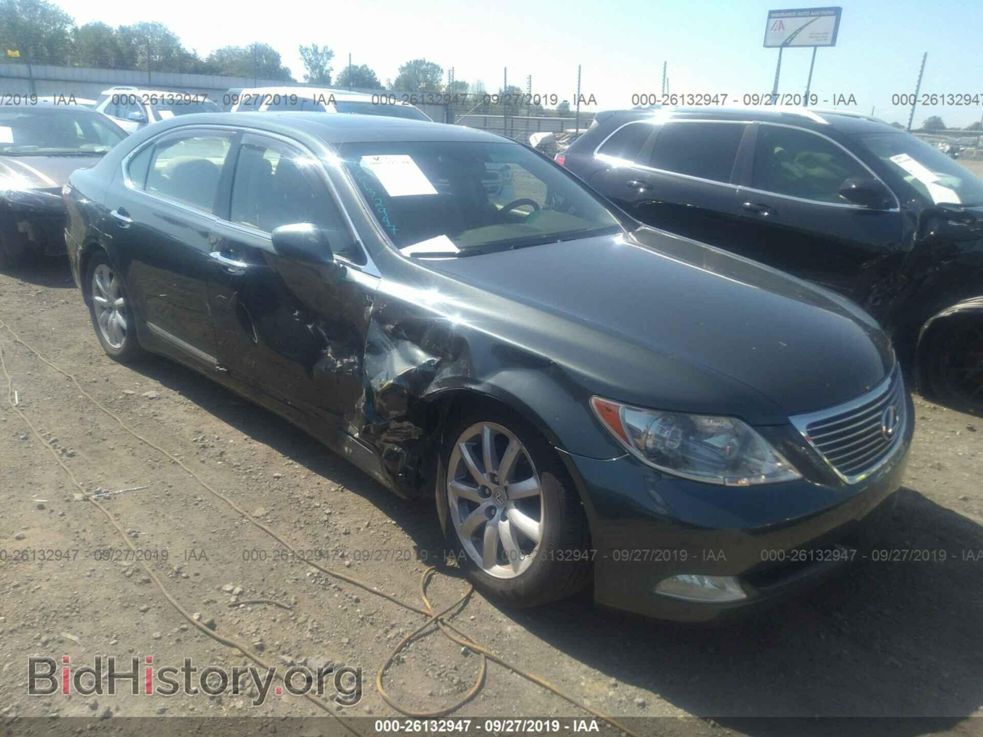 Photo JTHGL46F675019639 - LEXUS LS 2007