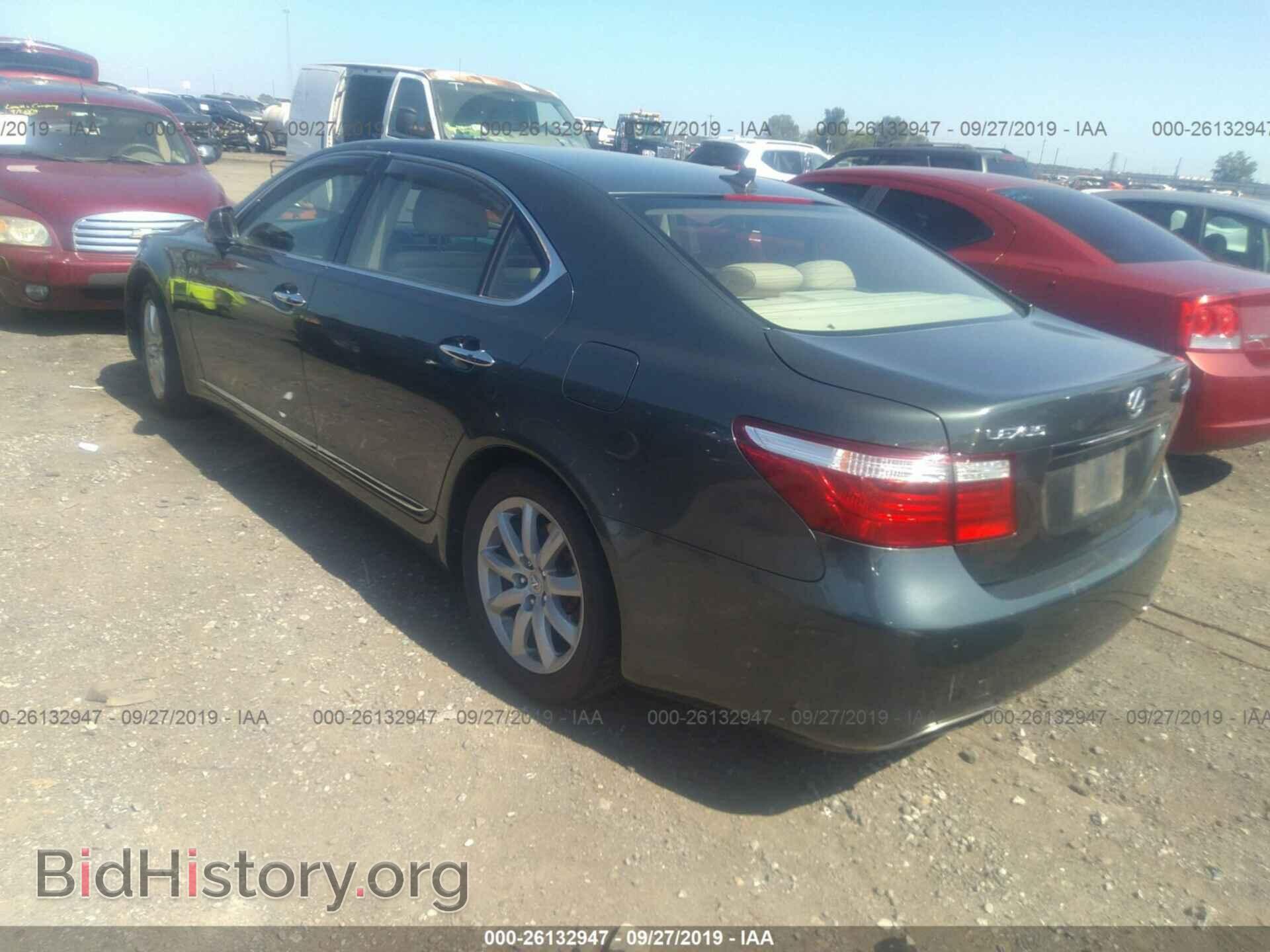 2007 LEXUS LS - VIN: JTHGL46F675019639 - Фото 3
