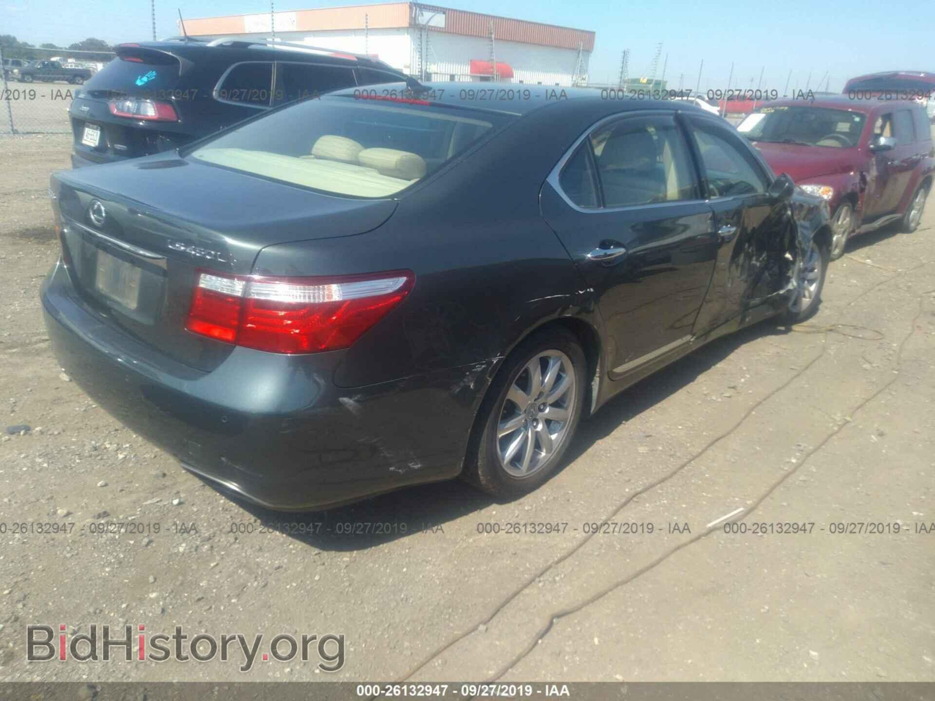 2007 LEXUS LS - VIN: JTHGL46F675019639 - Фото 4