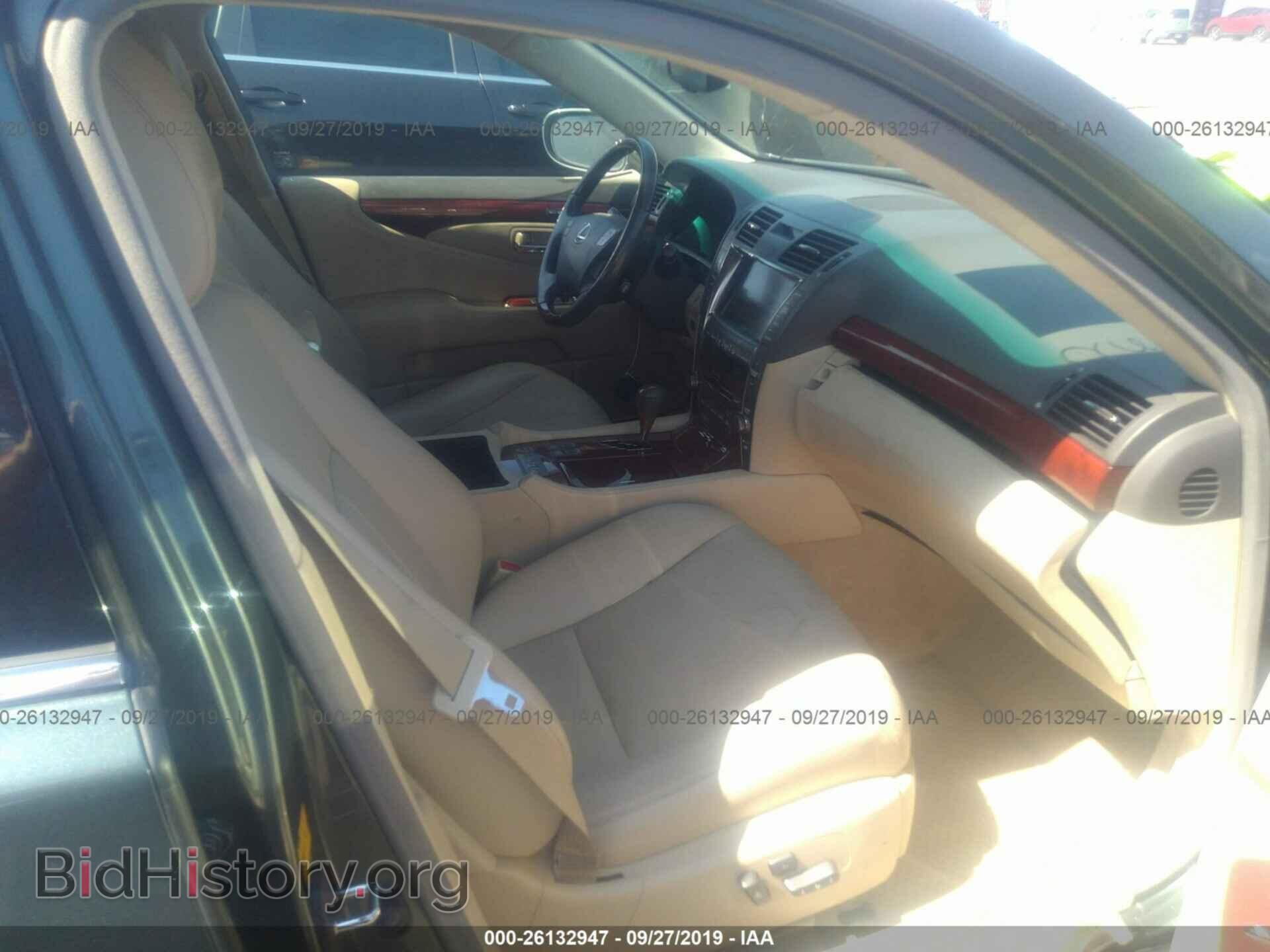 2007 LEXUS LS - VIN: JTHGL46F675019639 - Фото 5
