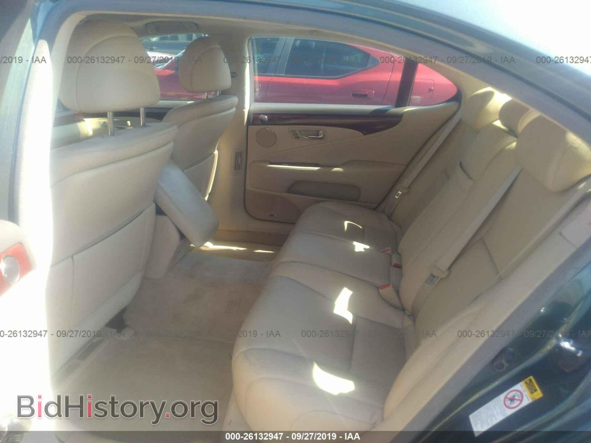 2007 LEXUS LS - VIN: JTHGL46F675019639 - Фото 8