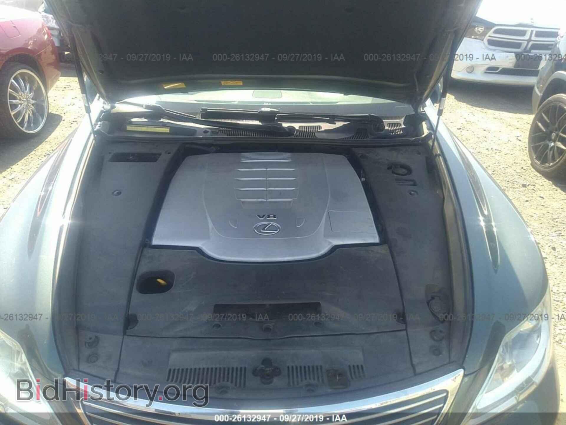 2007 LEXUS LS - VIN: JTHGL46F675019639 - Фото 10