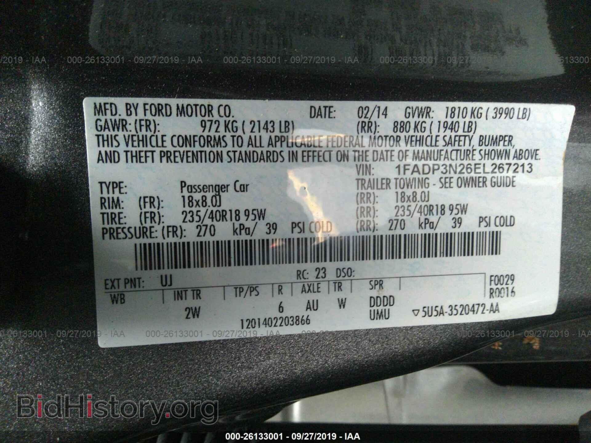 2014 FORD FOCUS - VIN: 1FADP3N26EL267213 - Photo 9