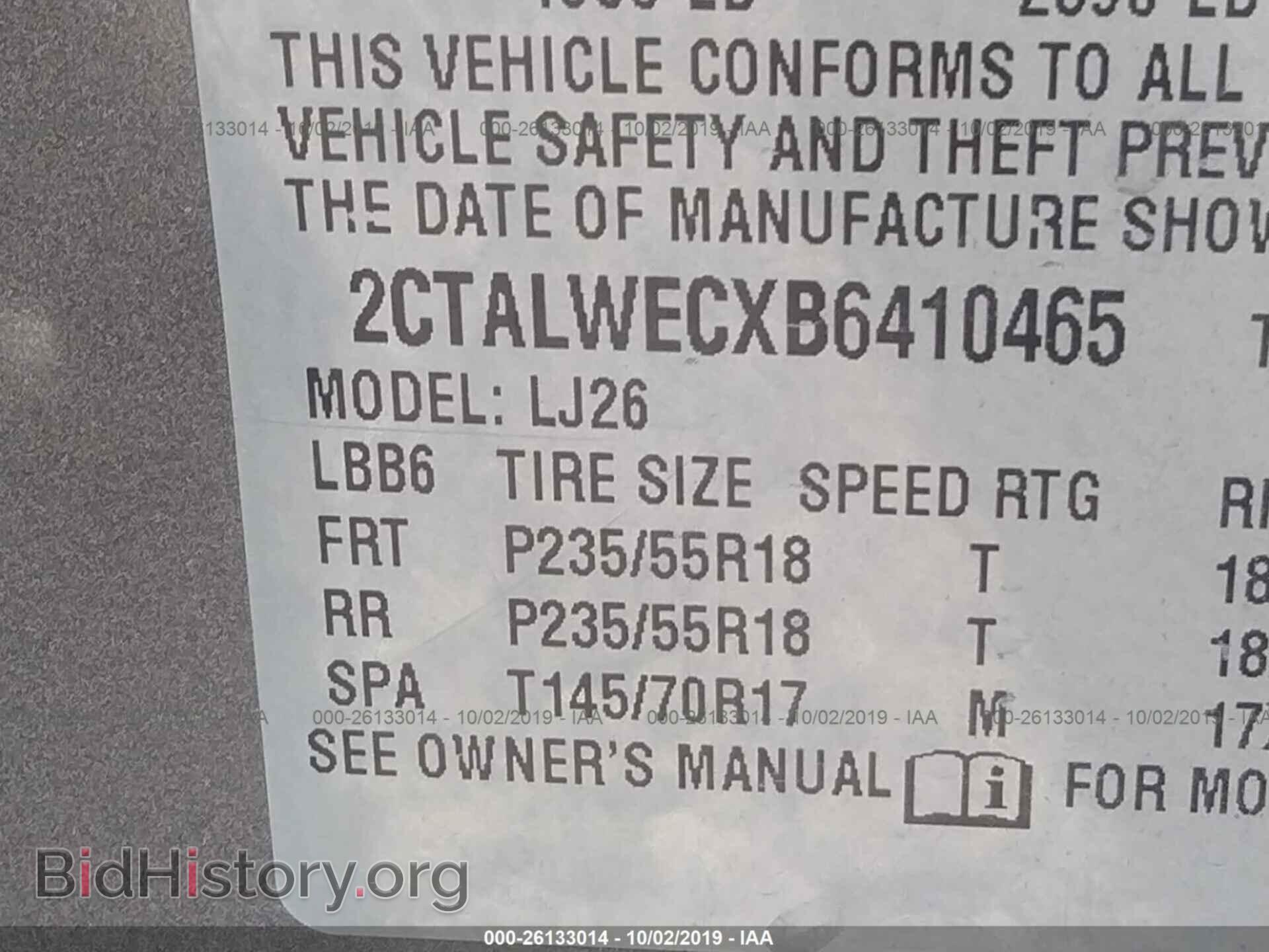 2011 GMC TERRAIN - VIN: 2CTALWECXB6410465 - Photo 9