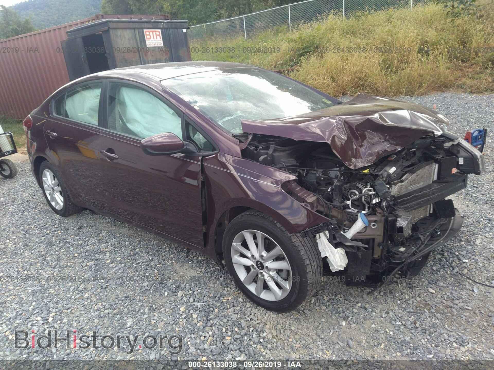 Фотография 3KPFL4A79HE012462 - KIA FORTE 2017