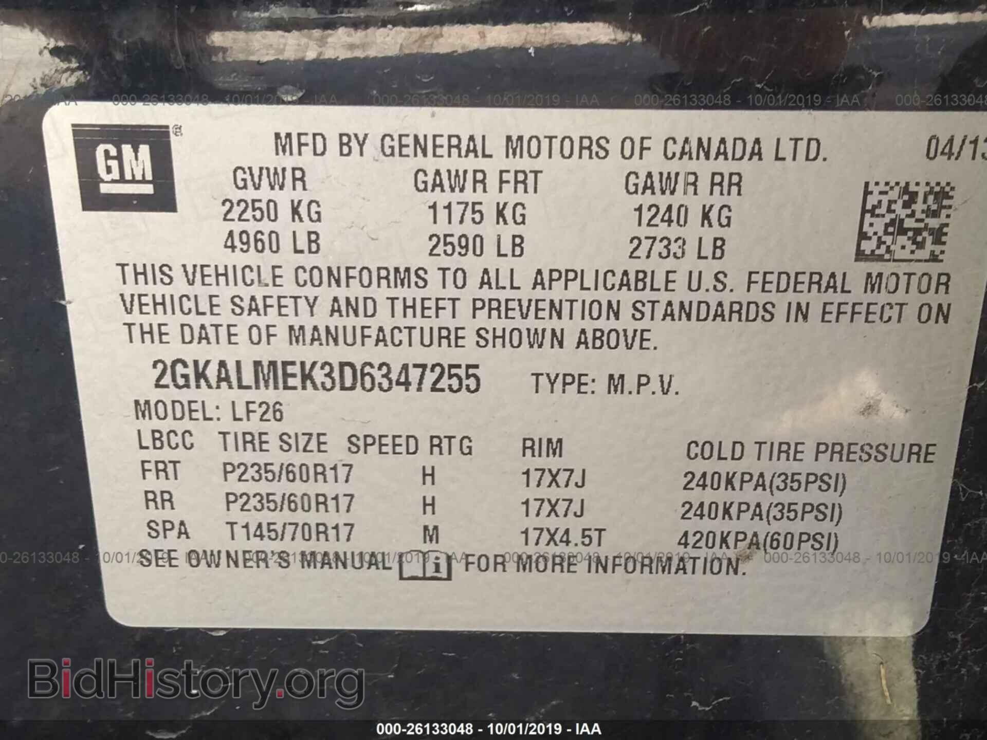 2013 GMC TERRAIN - VIN: 2GKALMEK3D6347255 - Photo 9