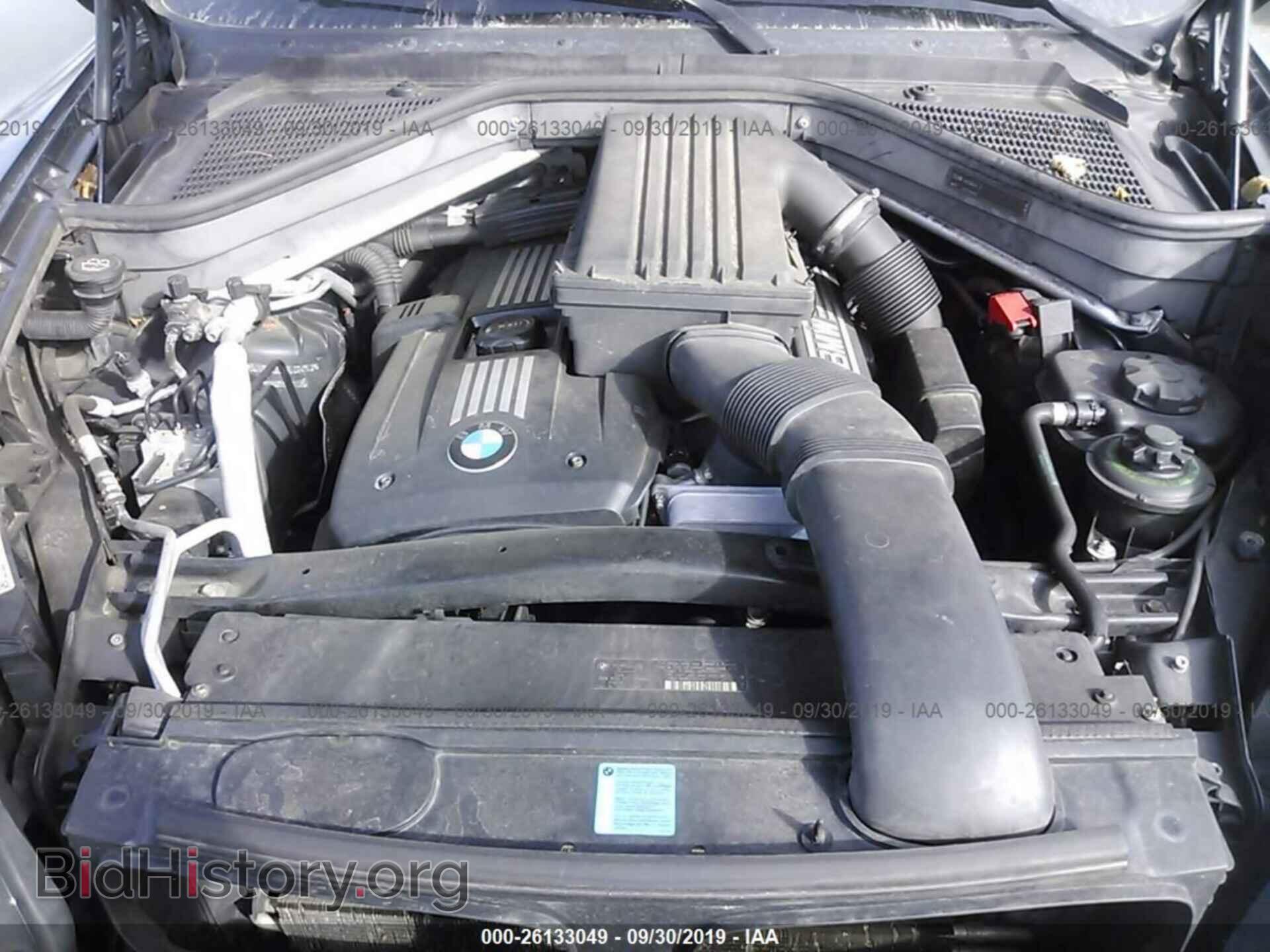 2008 BMW X5 - VIN: 5UXFE43548L024143 - Фото 10