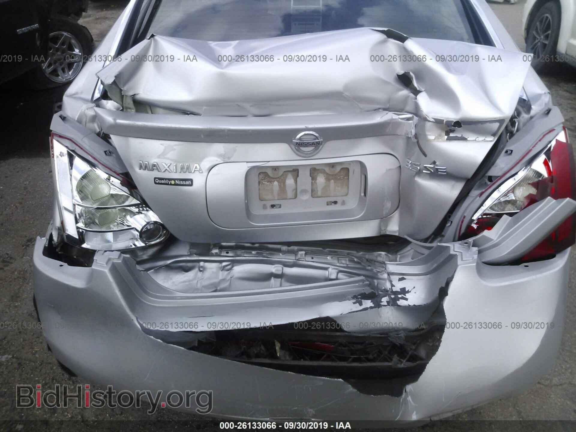 2005 NISSAN MAXIMA - VIN: 1N4BA41E95C873345 - Фото 6