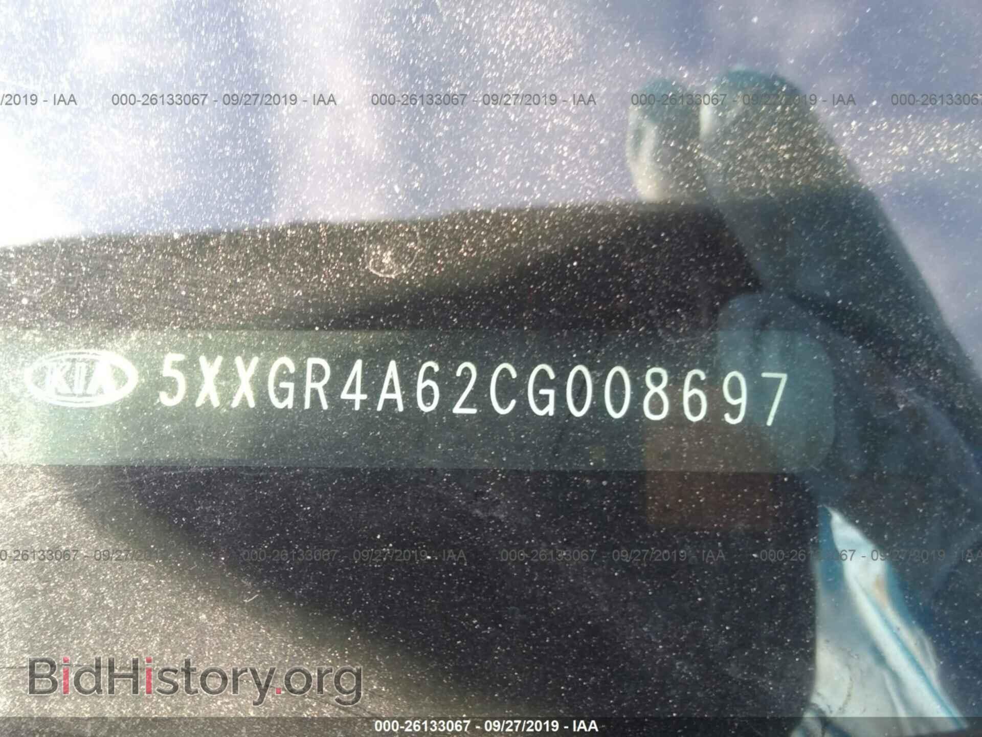 2012 KIA OPTIMA - VIN: 5XXGR4A62CG008697 - Фото 9