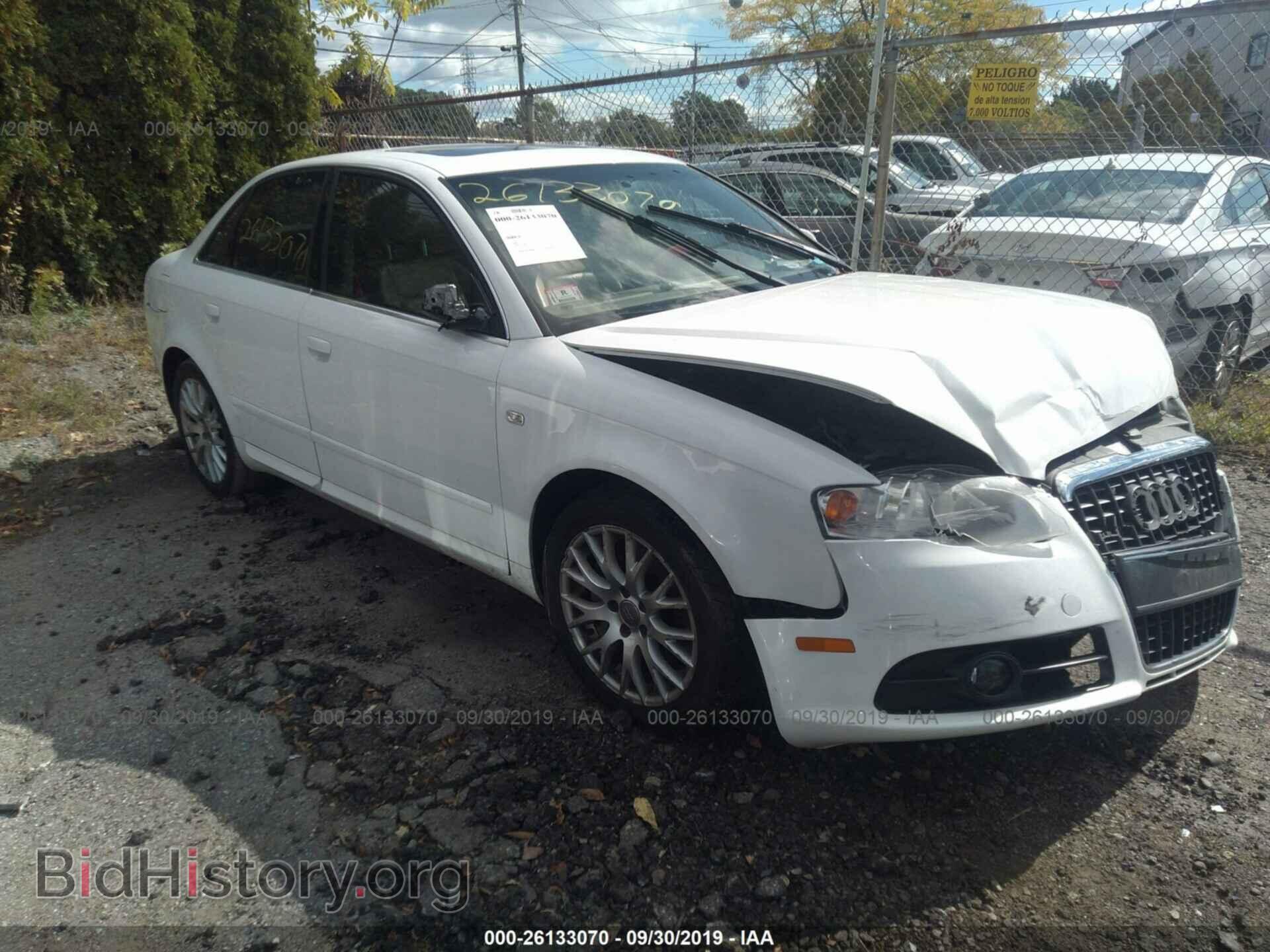 Фотография WAUDF78E18A132258 - AUDI A4 2008