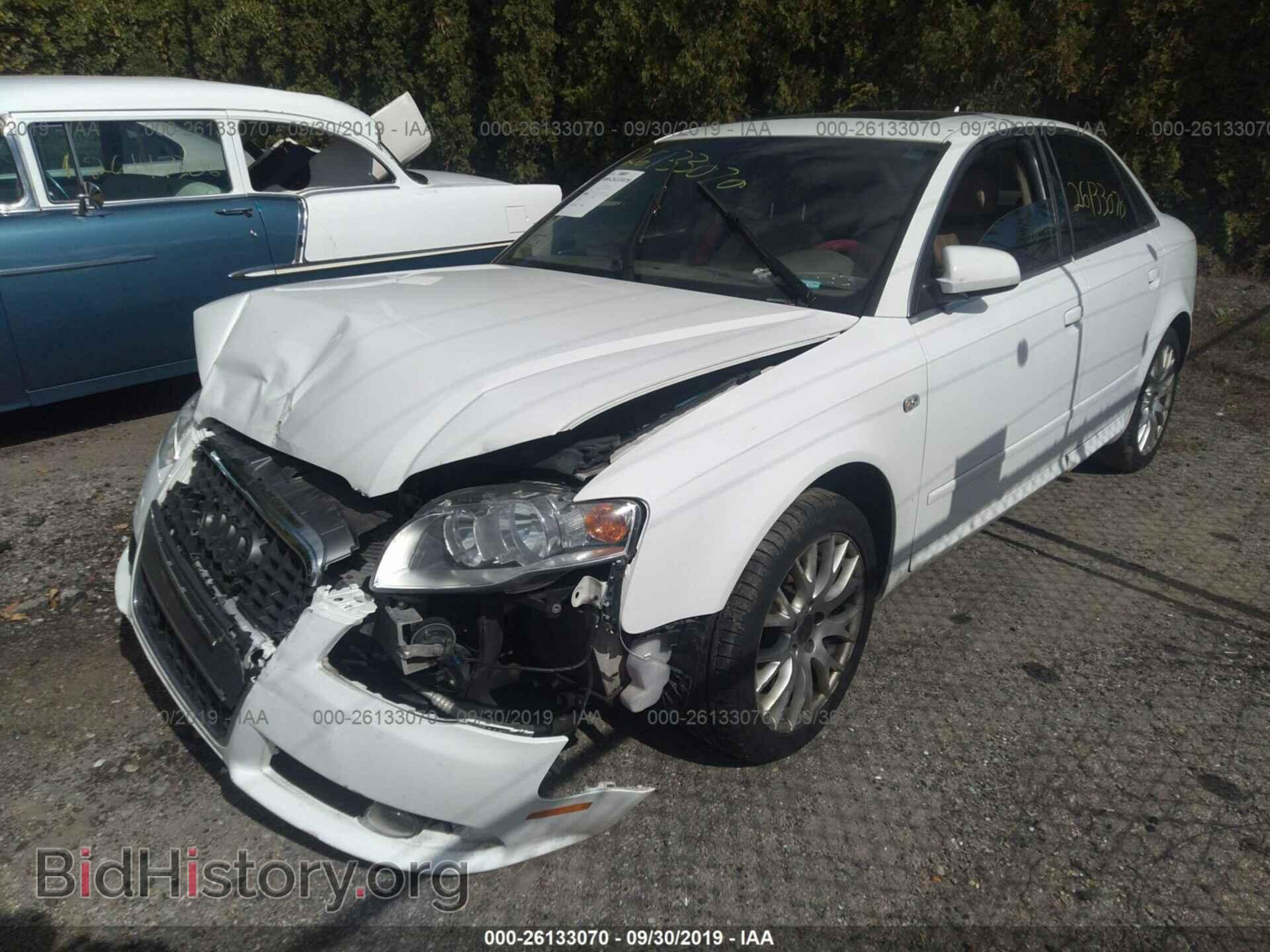2008 AUDI A4 - VIN: WAUDF78E18A132258 - Фото 2