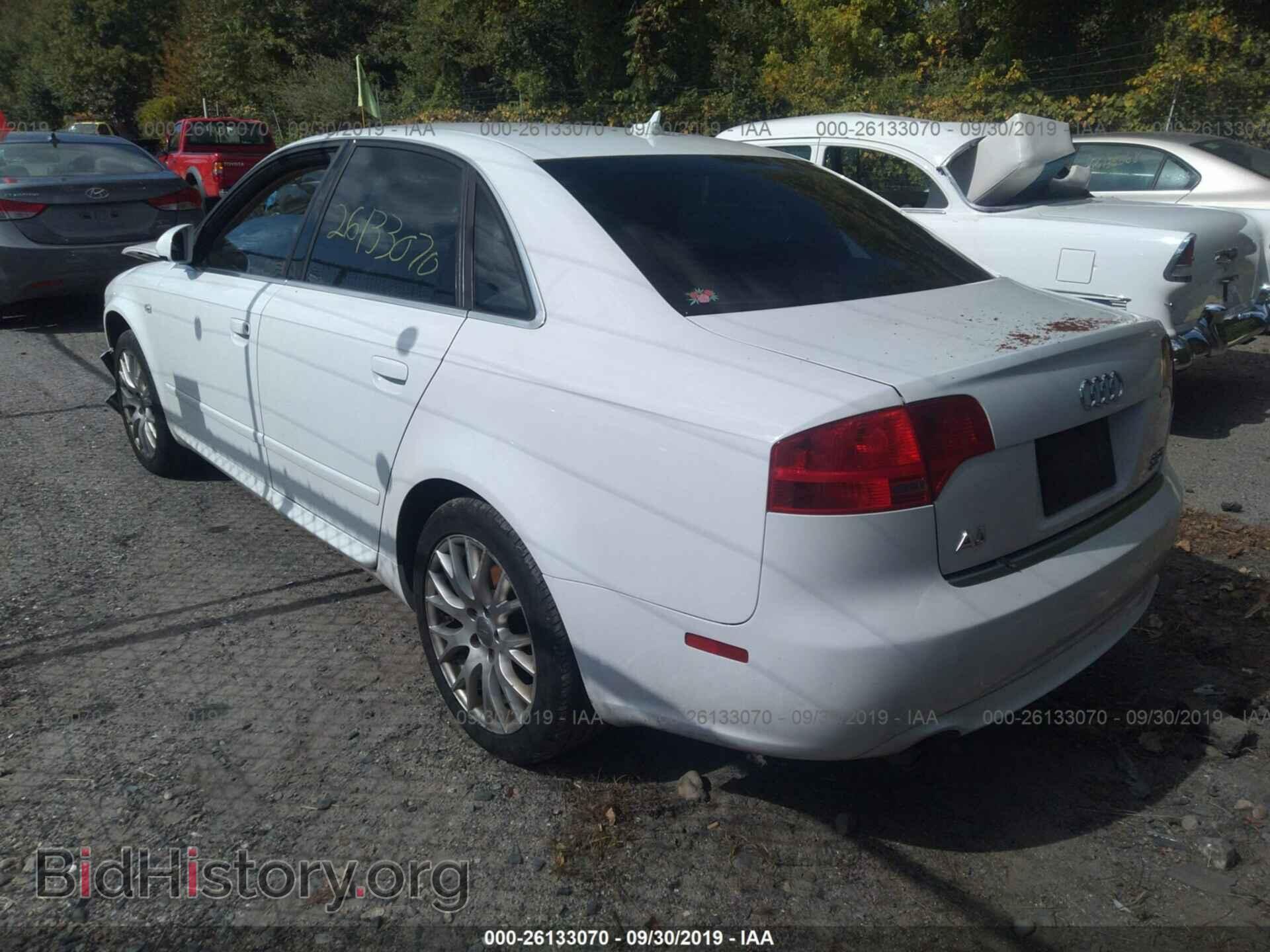 2008 AUDI A4 - VIN: WAUDF78E18A132258 - Фото 3