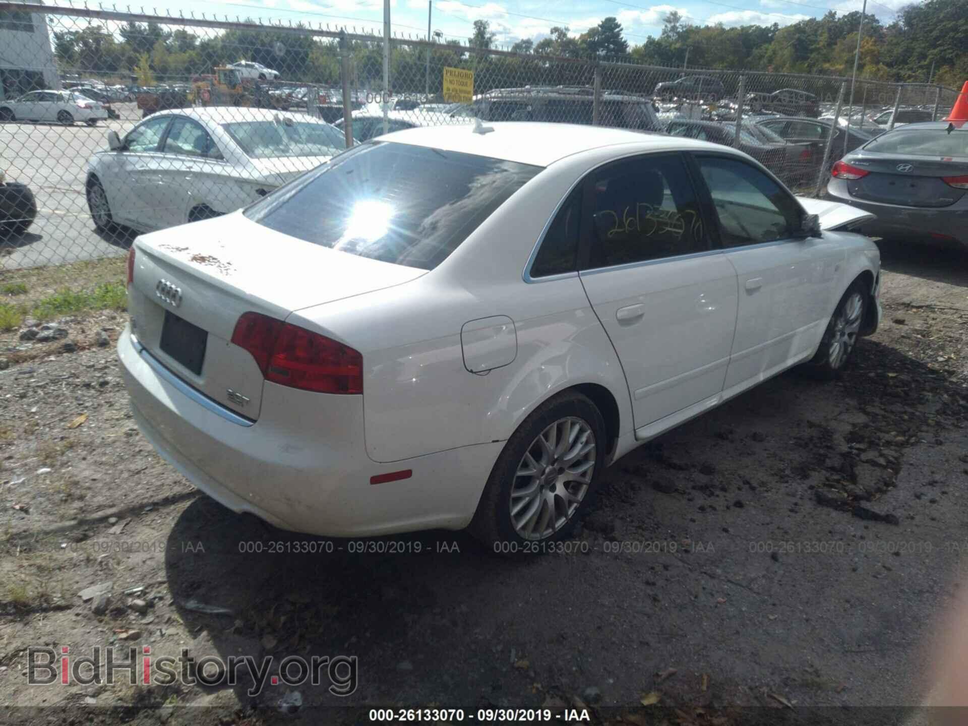 2008 AUDI A4 - VIN: WAUDF78E18A132258 - Фото 4