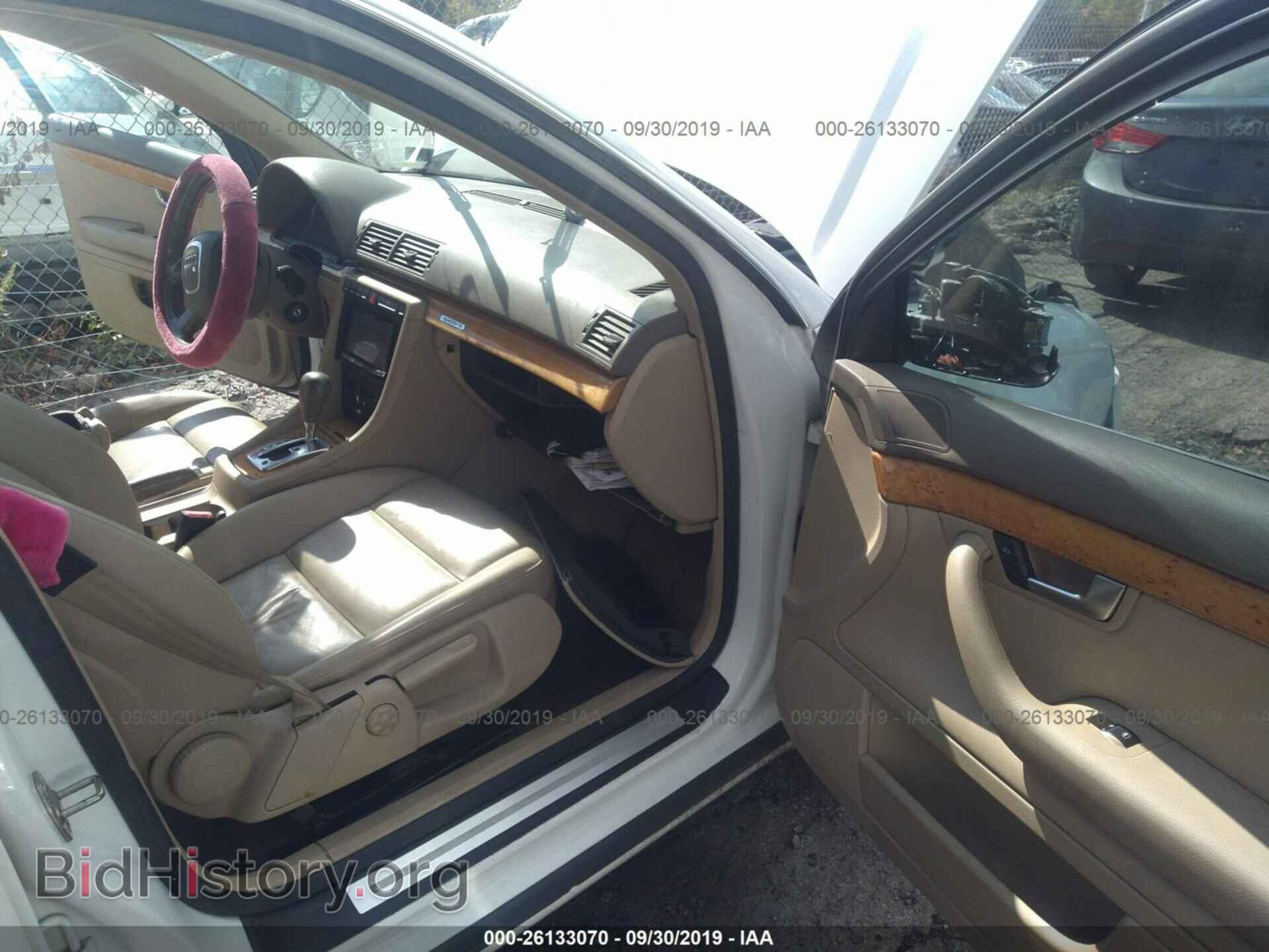 2008 AUDI A4 - VIN: WAUDF78E18A132258 - Фото 5