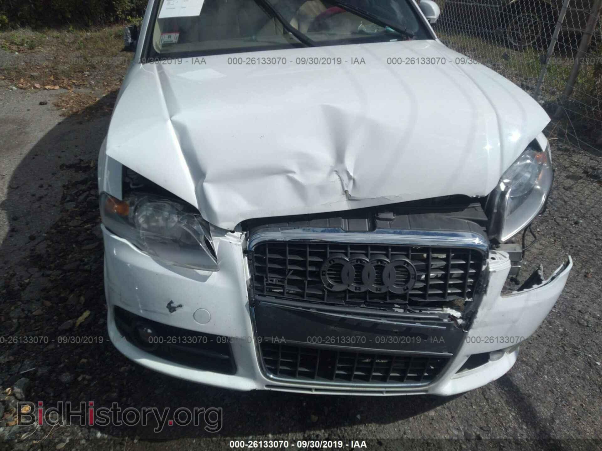 2008 AUDI A4 - VIN: WAUDF78E18A132258 - Фото 6