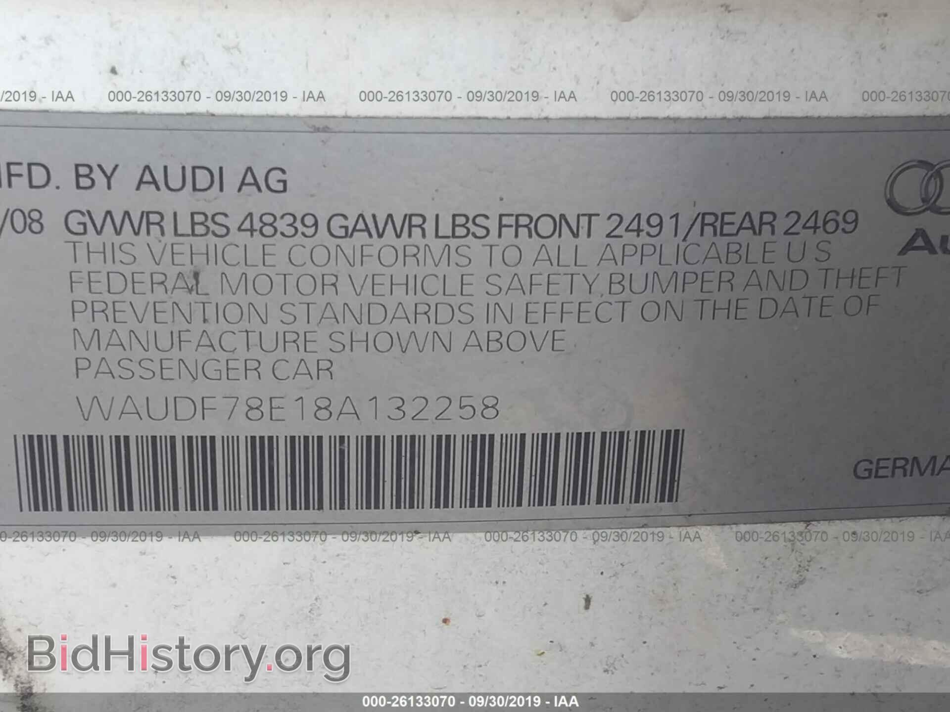 2008 AUDI A4 - VIN: WAUDF78E18A132258 - Фото 9