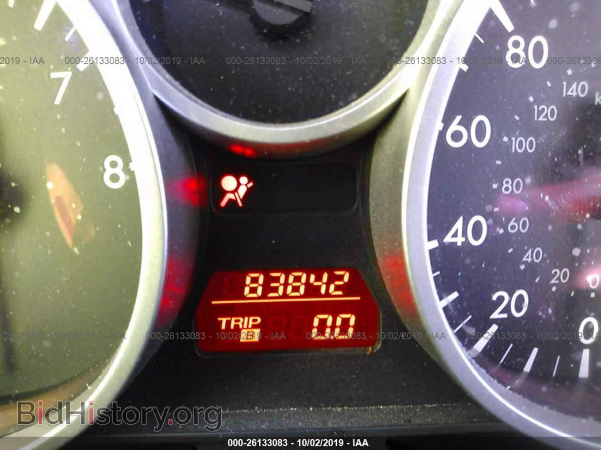 2011 MAZDA MX-5 MIATA - VIN: JM1NC2PF8B0214272 - Фото 7