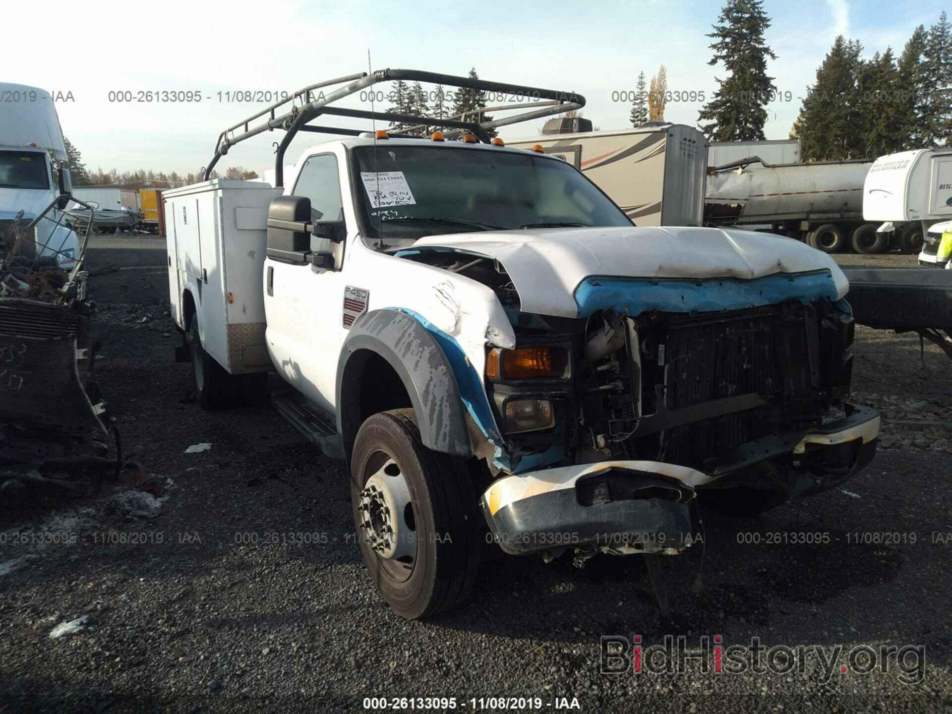 Photo 1FDXF46R58EE02763 - FORD F450 2008