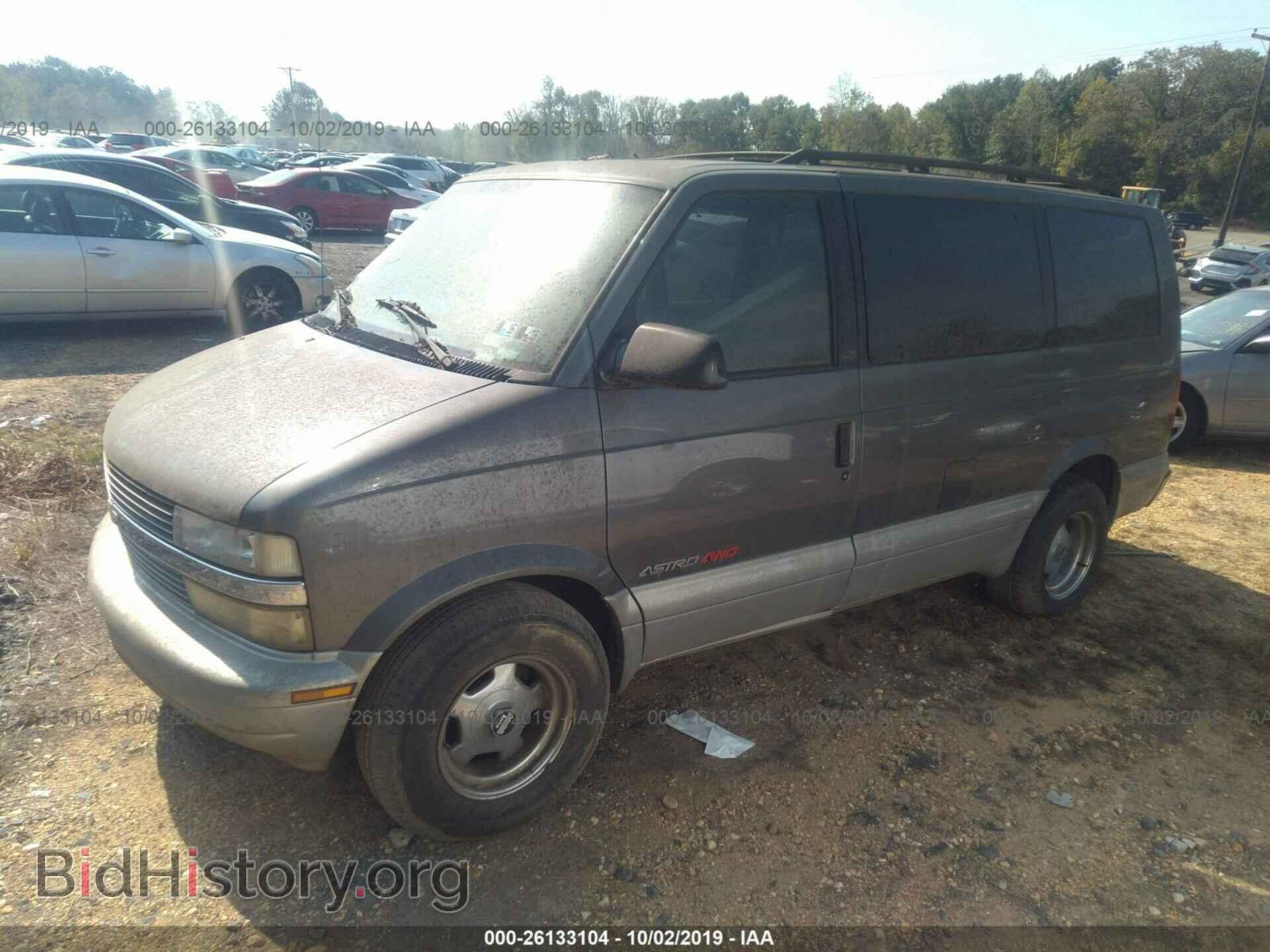 2000 CHEVROLET ASTRO - VIN: 1GNEL19W2YB208043 - Фото 2