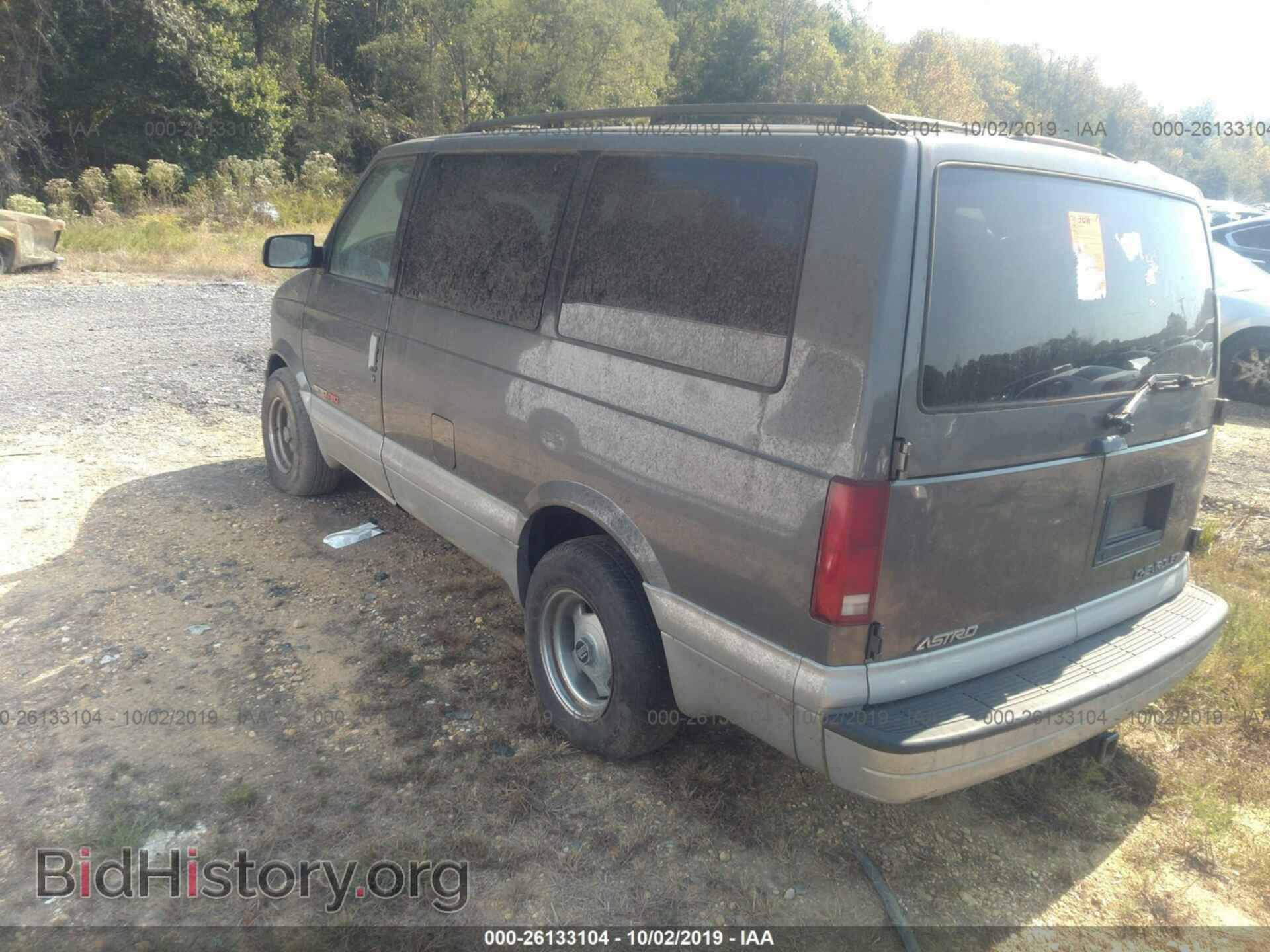 2000 CHEVROLET ASTRO - VIN: 1GNEL19W2YB208043 - Фото 3