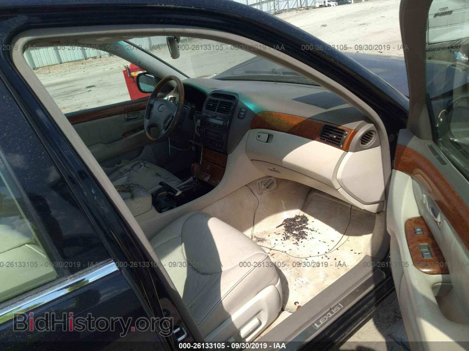 2002 LEXUS LS - VIN: JTHBN30F720090958 - Photo 5