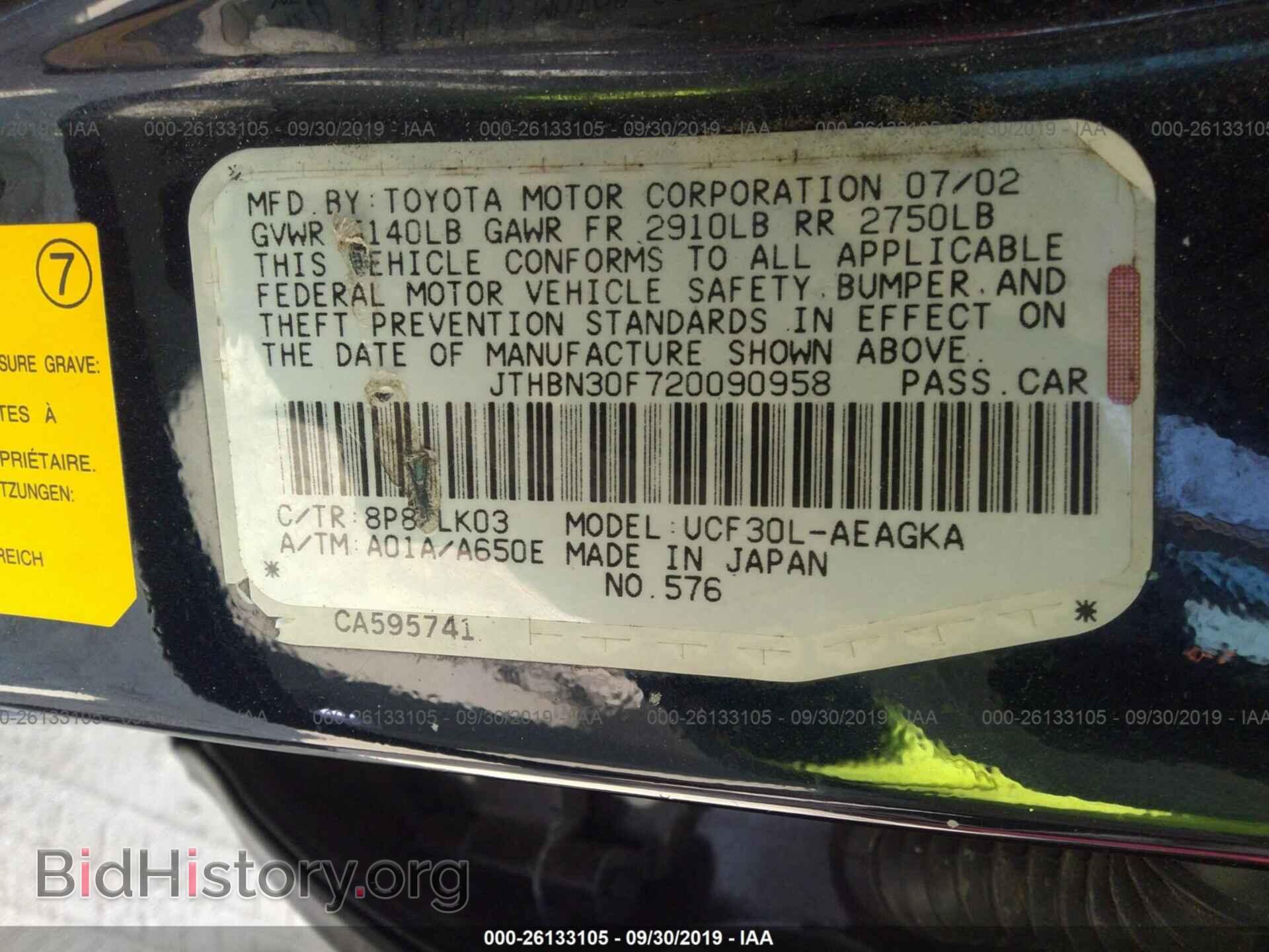 2002 LEXUS LS - VIN: JTHBN30F720090958 - Photo 9