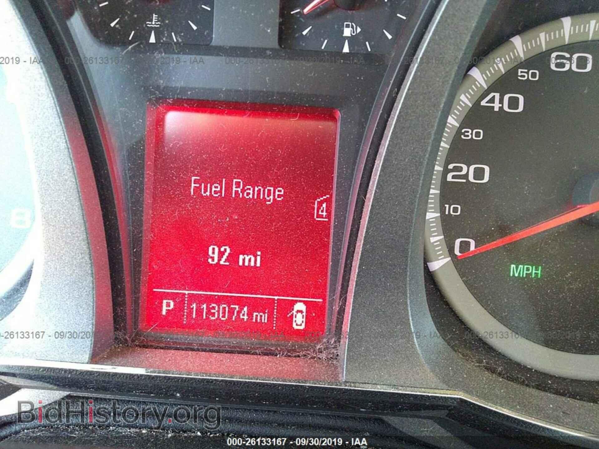 2012 GMC TERRAIN - VIN: 2GKFLREK0C6271107 - Photo 7