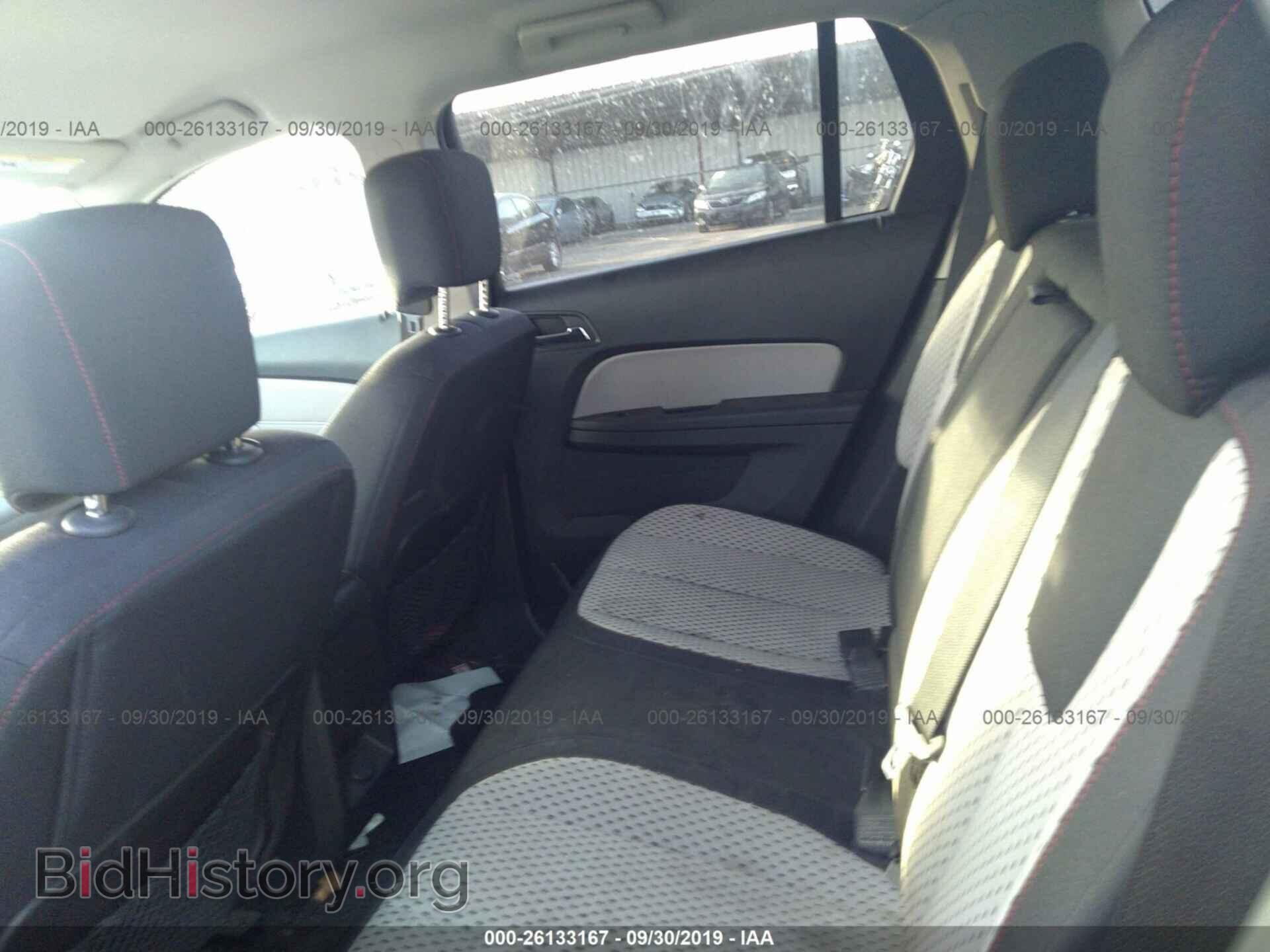 2012 GMC TERRAIN - VIN: 2GKFLREK0C6271107 - Photo 8