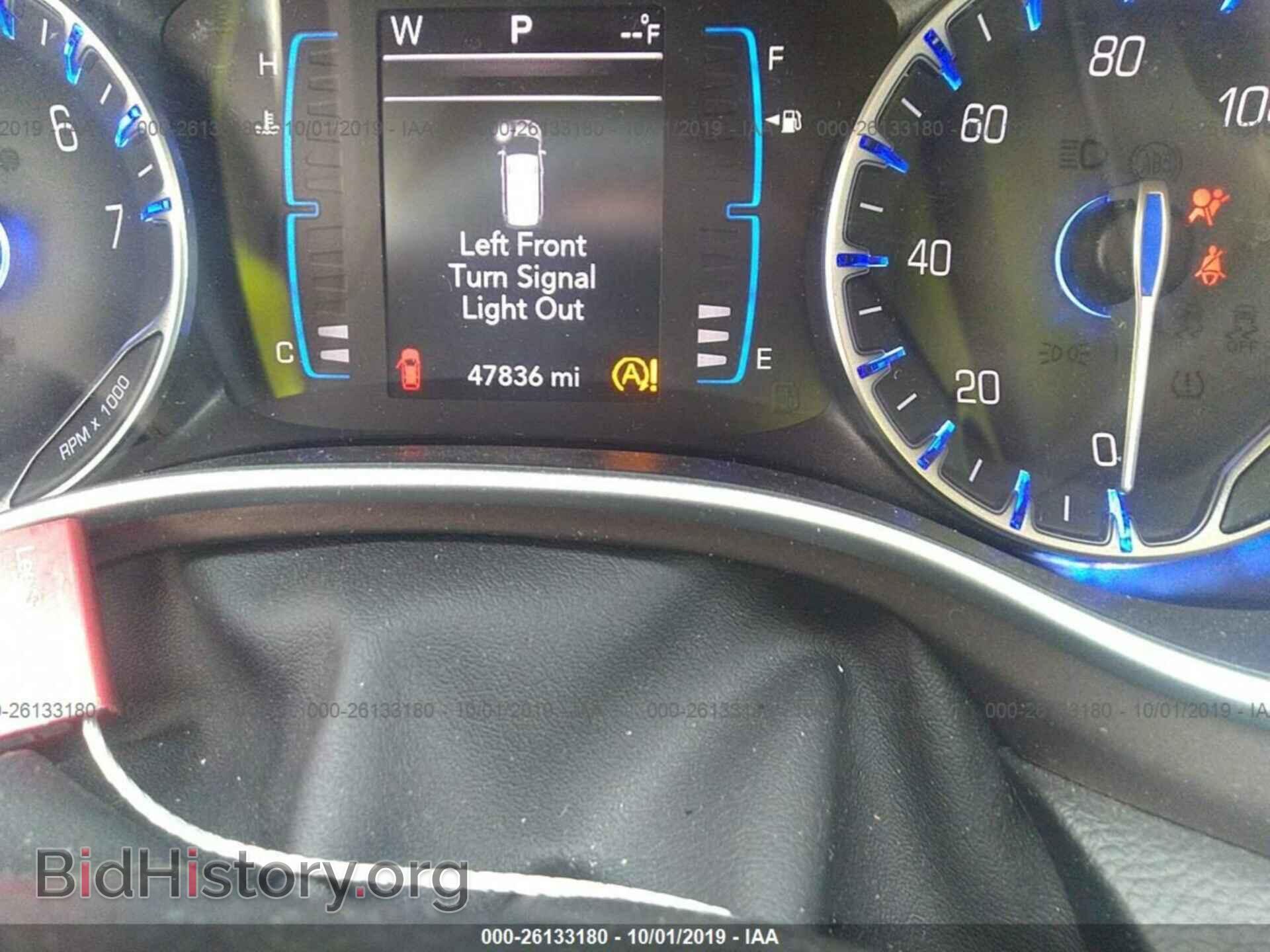 2017 CHRYSLER PACIFICA - VIN: 2C4RC1BG5HR763230 - Фото 7
