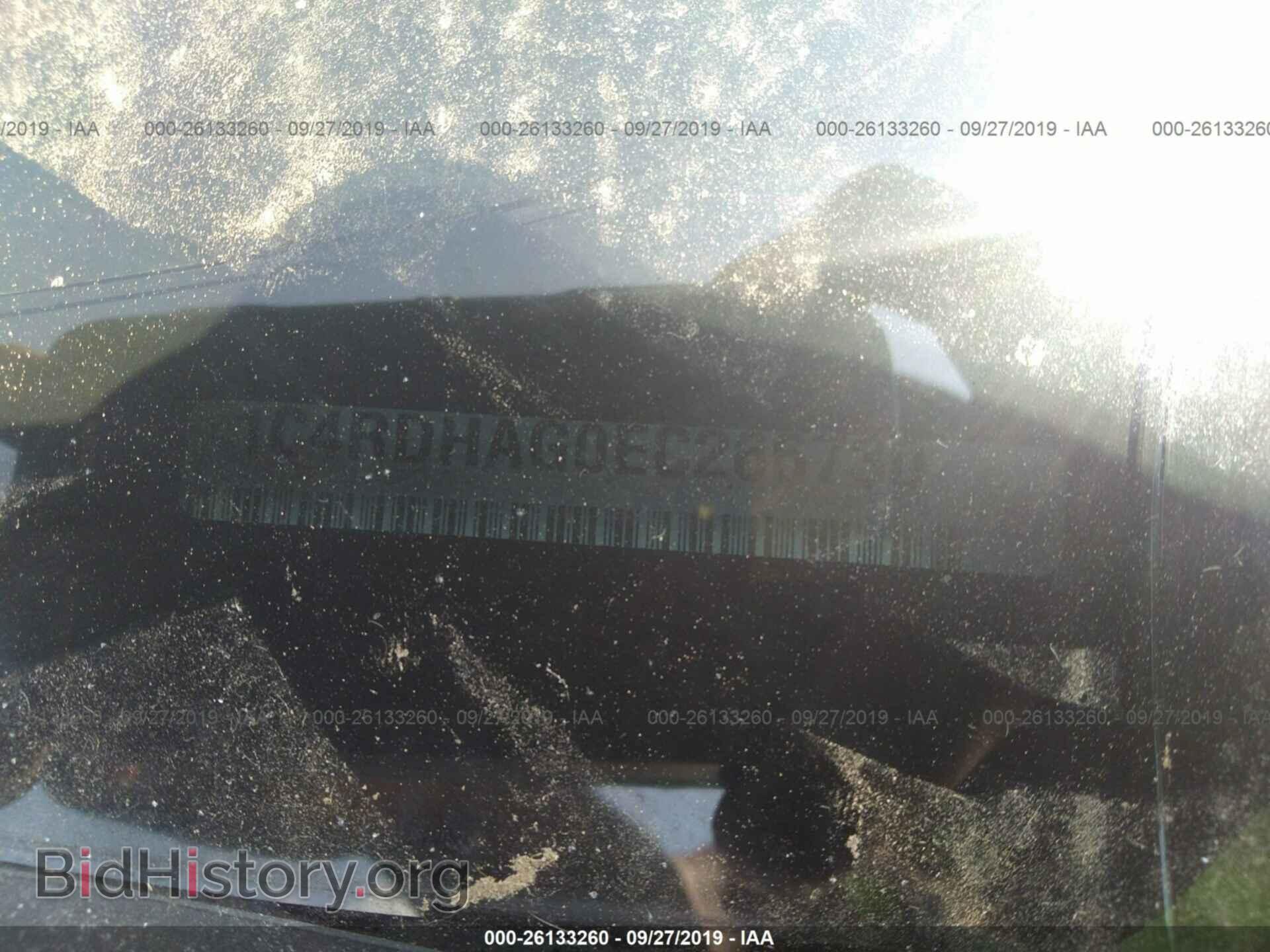 2014 DODGE DURANGO - VIN: 1C4RDHAG0EC266730 - Фото 9