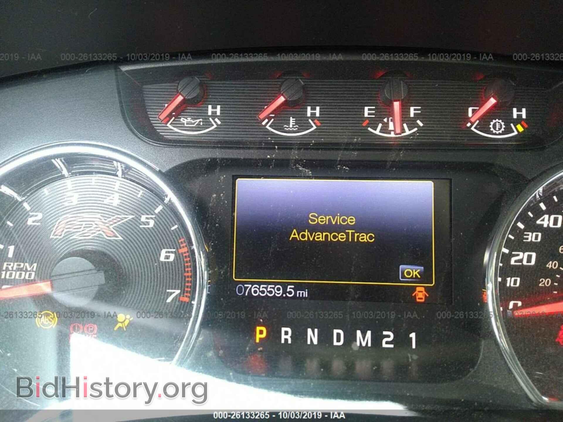 2012 FORD F150 - VIN: 1FTFX1ETXCFC97780 - Фото 7