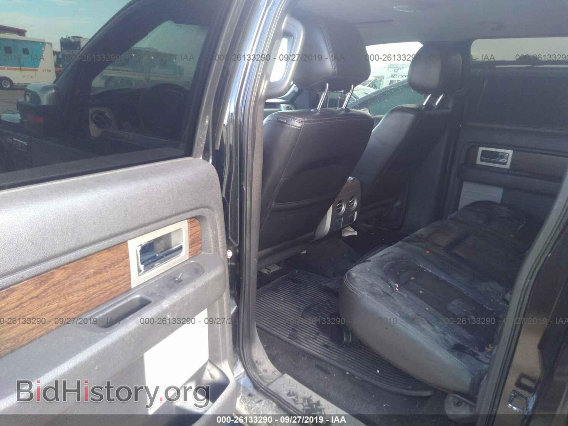 2013 FORD F150 - VIN: 1FTFW1ET9DFC04560 - Фото 8