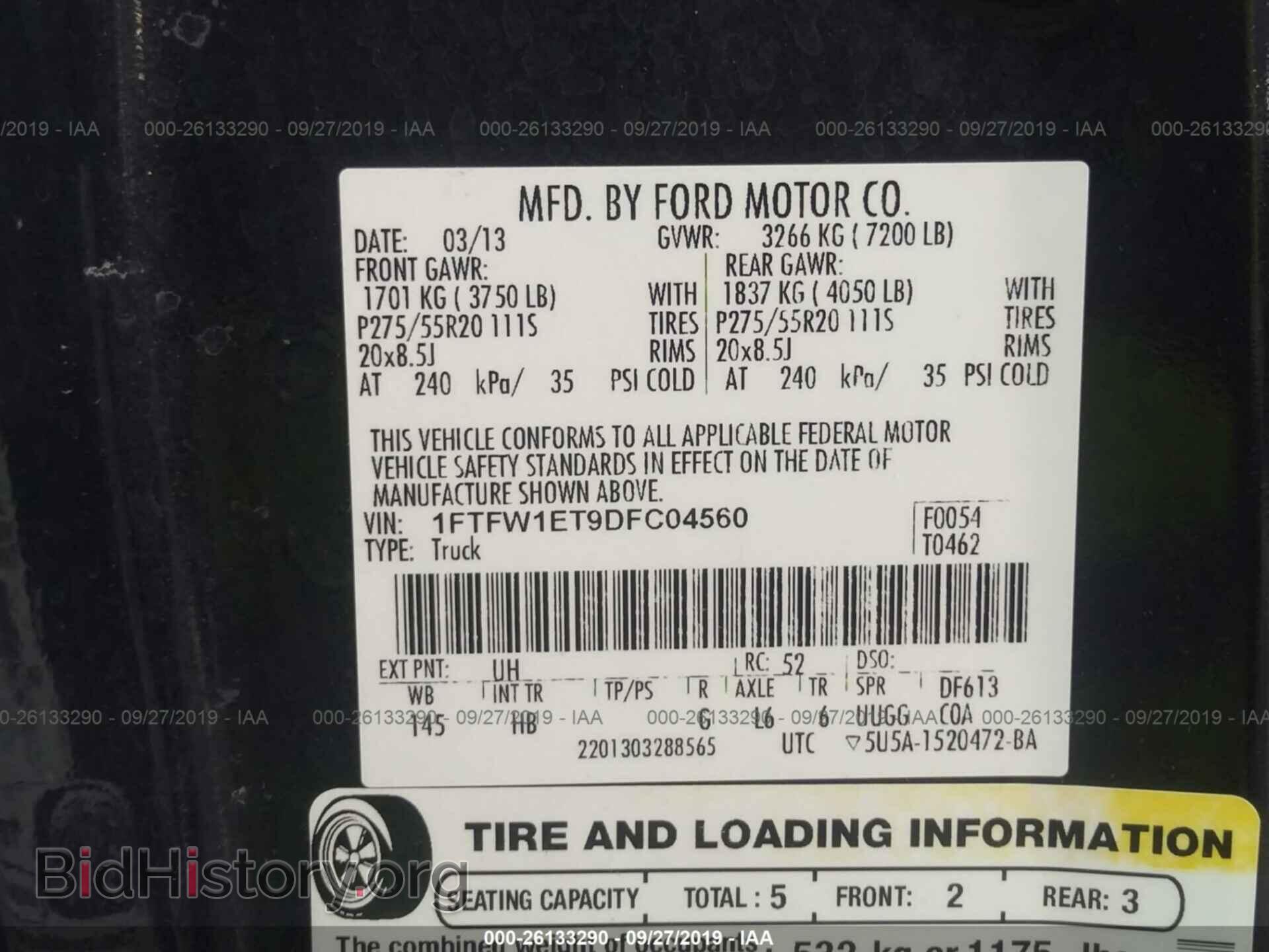2013 FORD F150 - VIN: 1FTFW1ET9DFC04560 - Фото 9