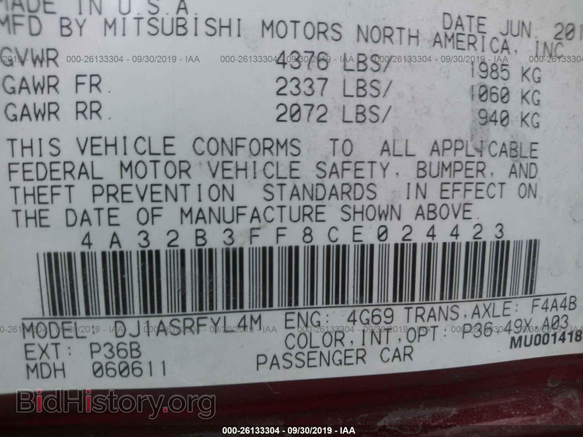 2012 MITSUBISHI GALANT - VIN: 4A32B3FF8CE024423 - Фото 9