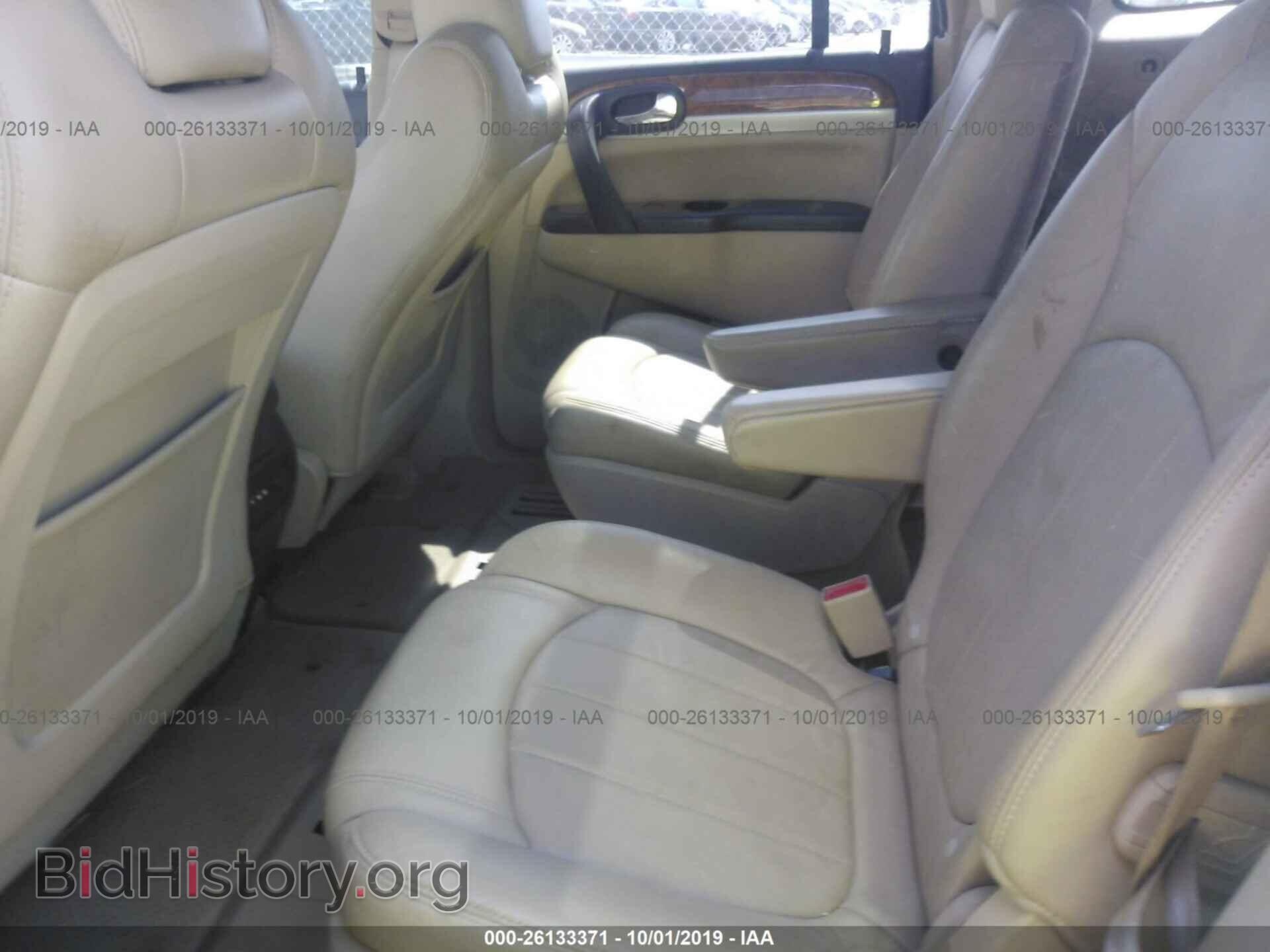 2012 BUICK ENCLAVE - VIN: 5GAKRDED7CJ288780 - Фото 8