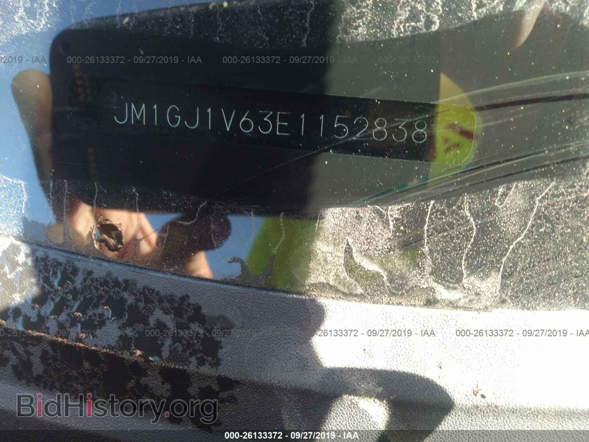 2014 MAZDA 6 - VIN: JM1GJ1V63E1152838 - Фото 9