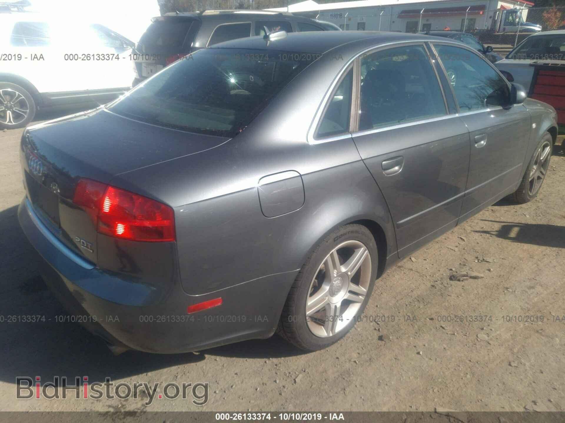 2005 AUDI A4 - VIN: WAUDF68E15A503277 - Фото 4
