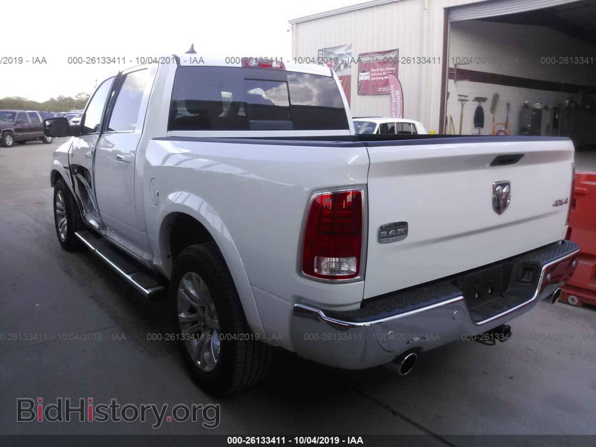 2017 RAM 1500 - VIN: 1C6RR7PM8HS687279 - Photo 3