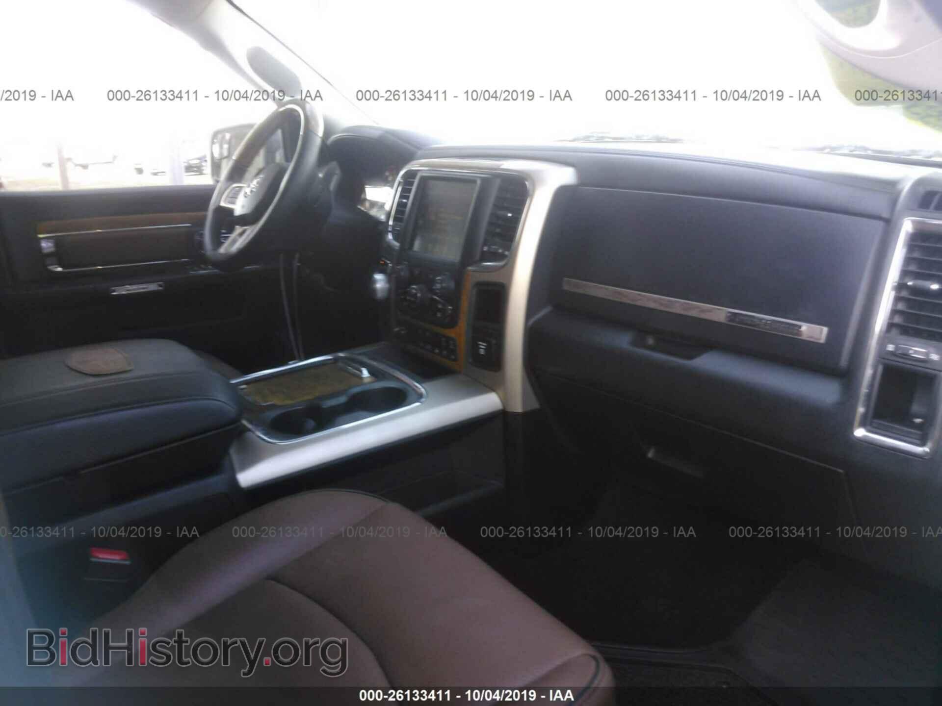 2017 RAM 1500 - VIN: 1C6RR7PM8HS687279 - Photo 5