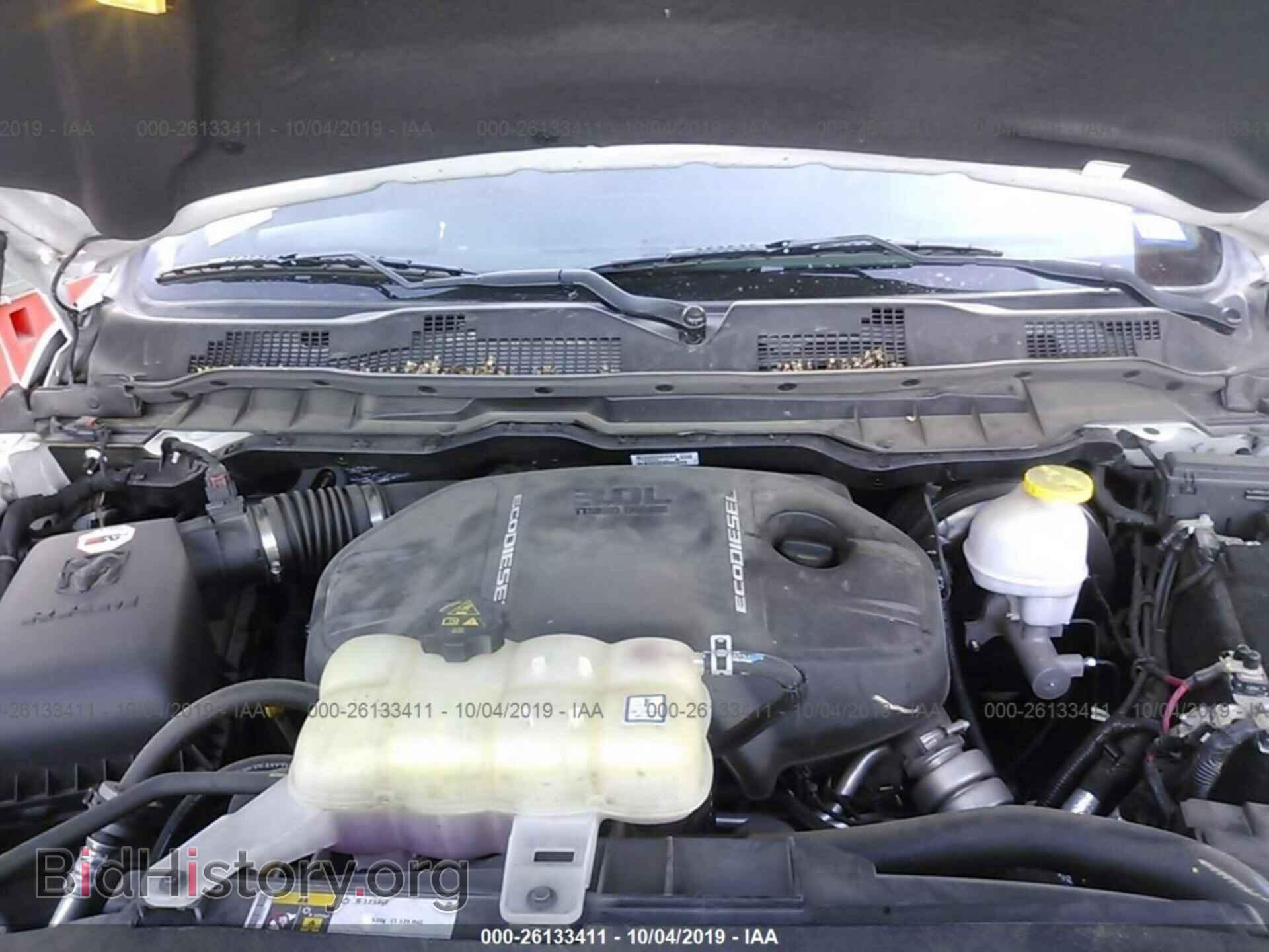 2017 RAM 1500 - VIN: 1C6RR7PM8HS687279 - Photo 10