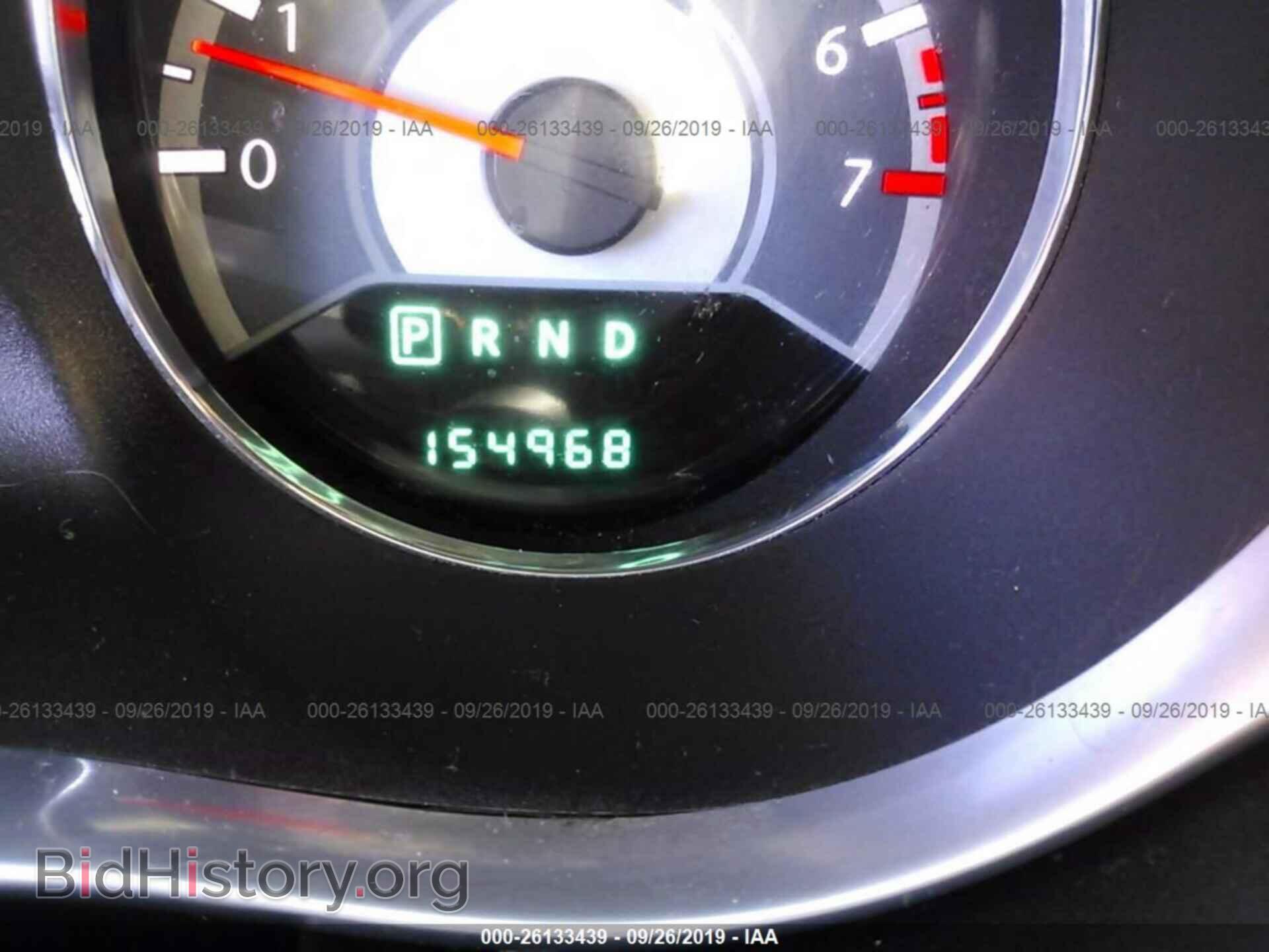 2012 CHRYSLER 200 - VIN: 1C3CCBBB5CN210510 - Photo 7