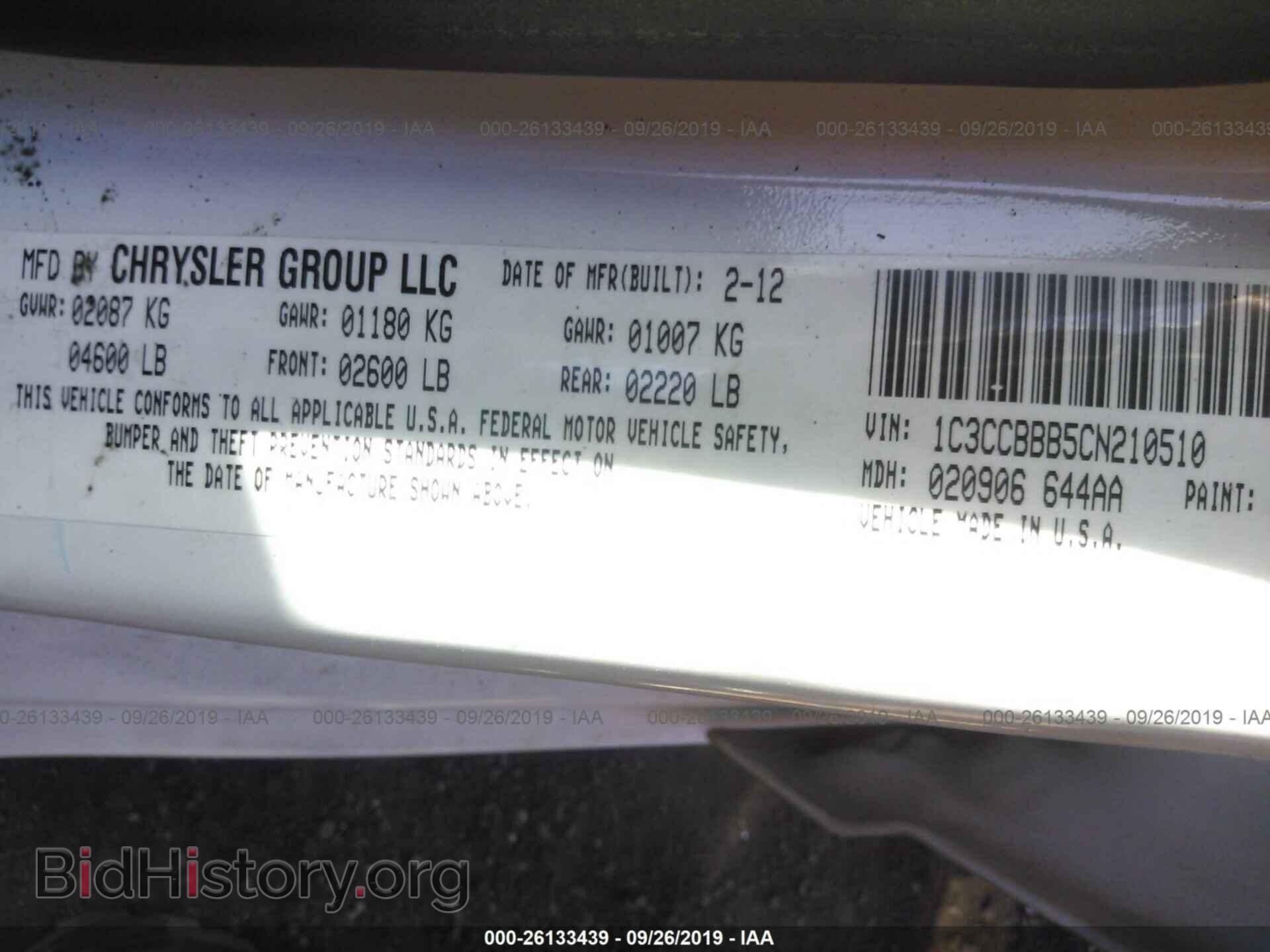 2012 CHRYSLER 200 - VIN: 1C3CCBBB5CN210510 - Photo 9