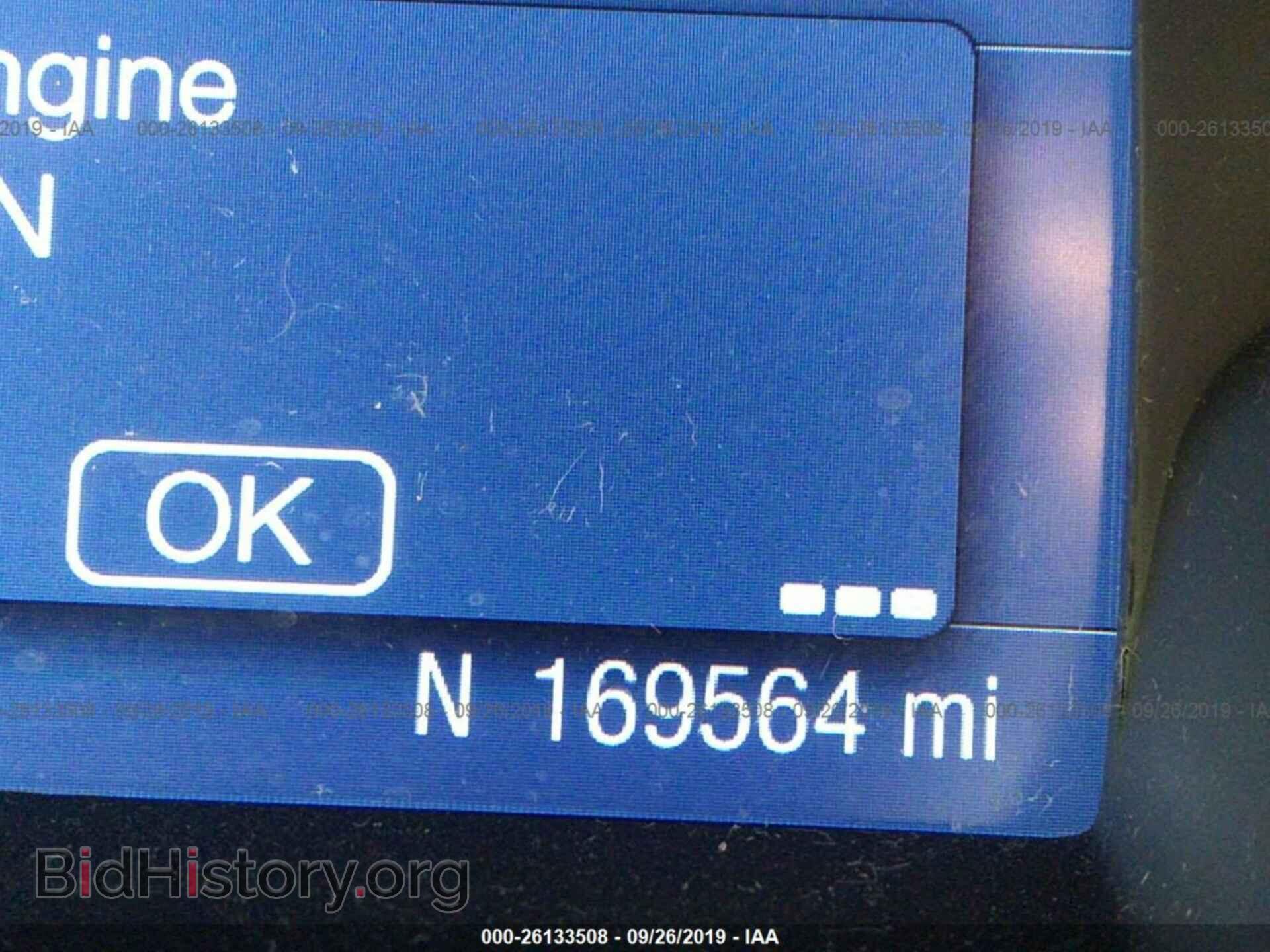2014 FORD FOCUS - VIN: 1FADP3K20EL261038 - Photo 7
